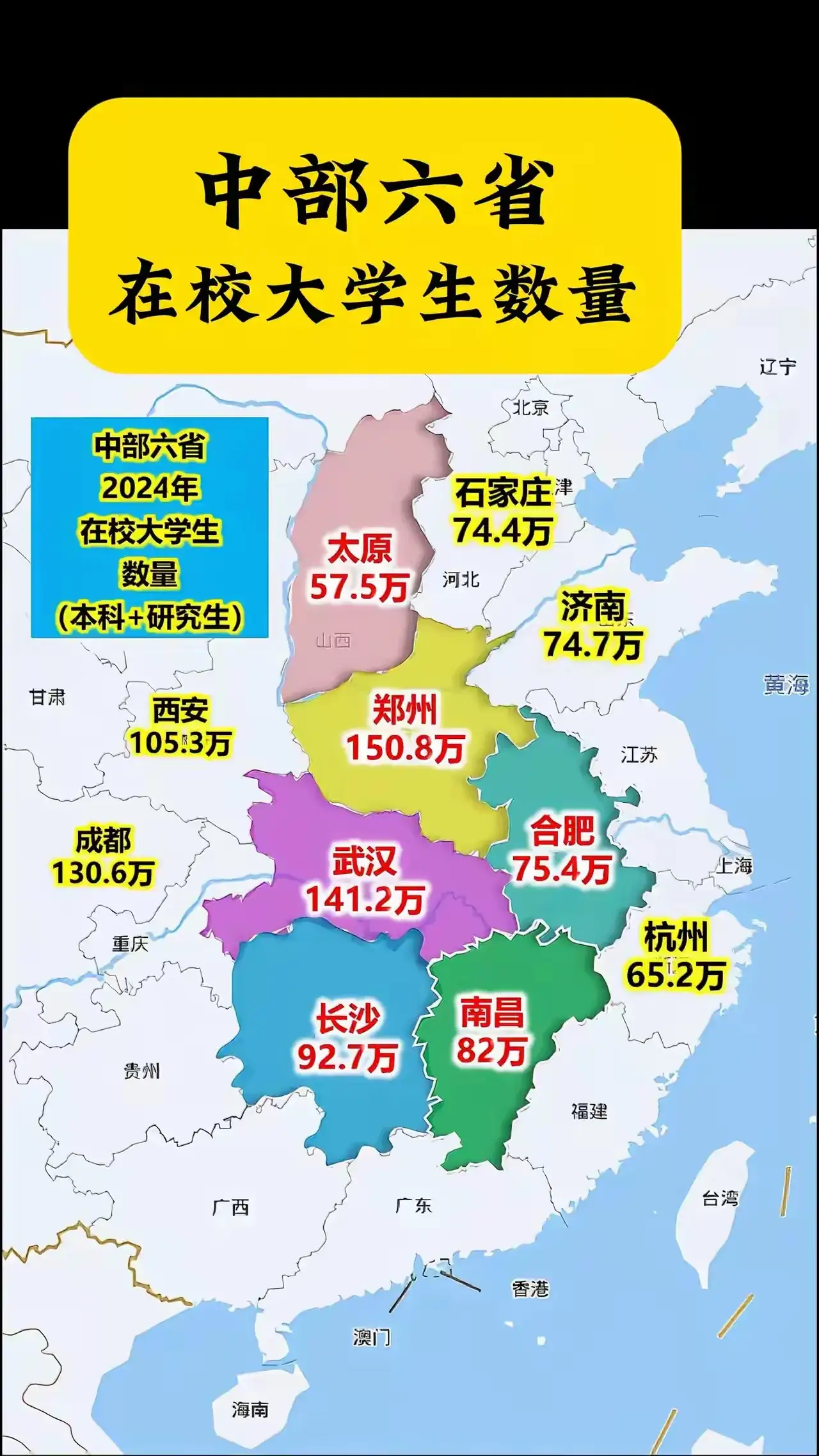 全国新增本土368例(全国新增17例本土10例)