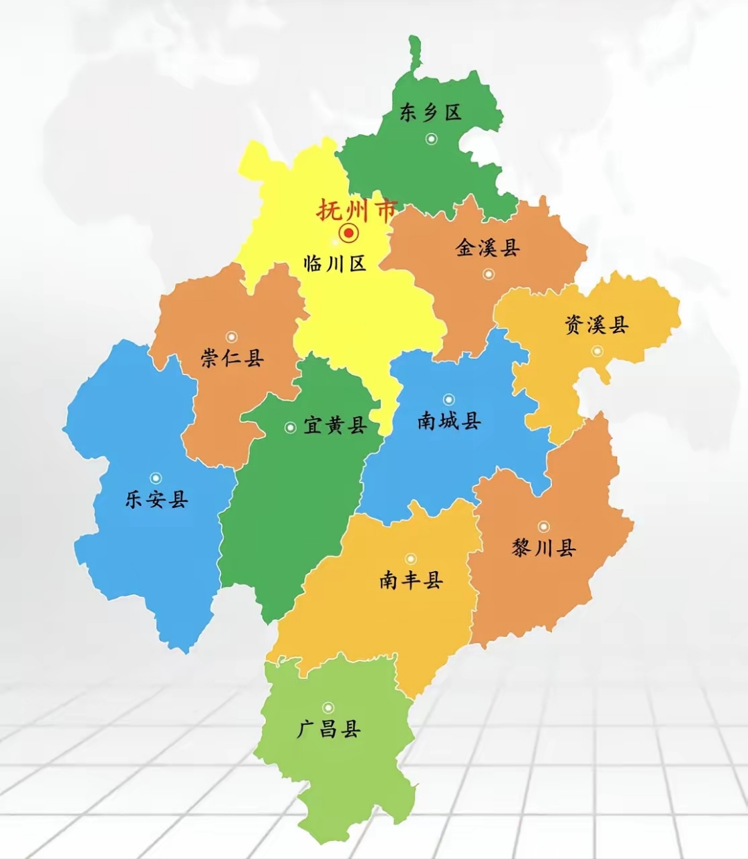 抚州市下辖2个市辖区,9个县,共11个县级行政区