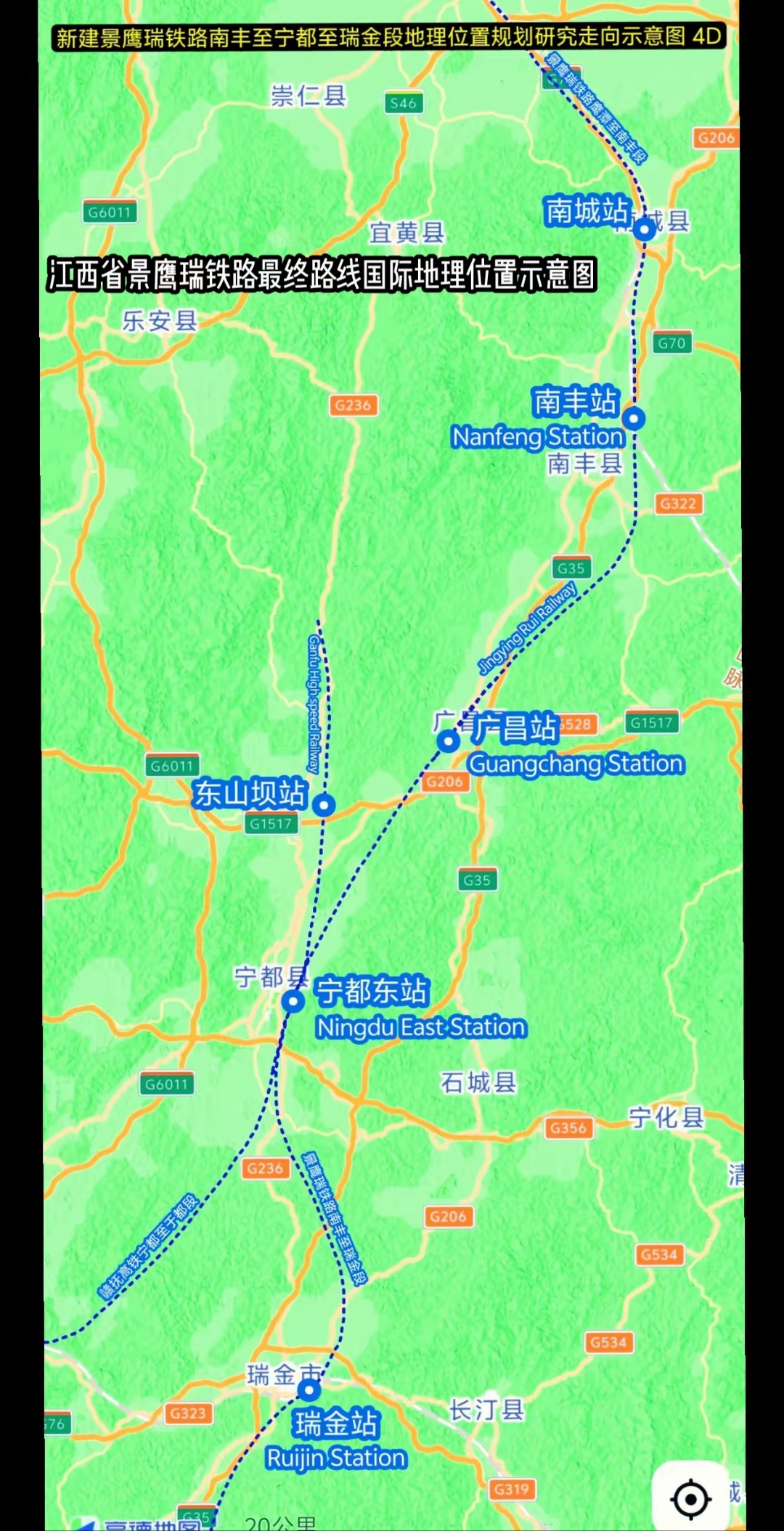 江西省乐安县铁路图图片