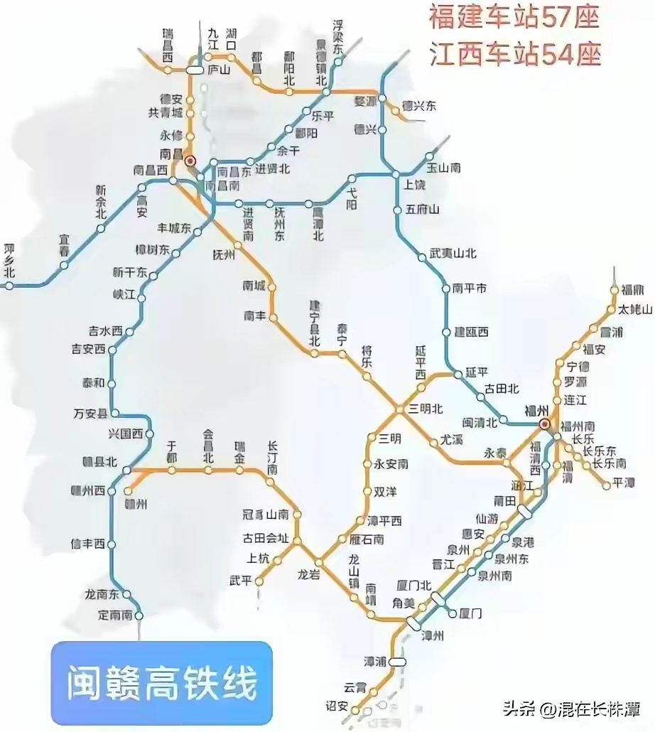 动车线路地图福建省高铁站分布图江西福建高铁线路图江西到福建地图
