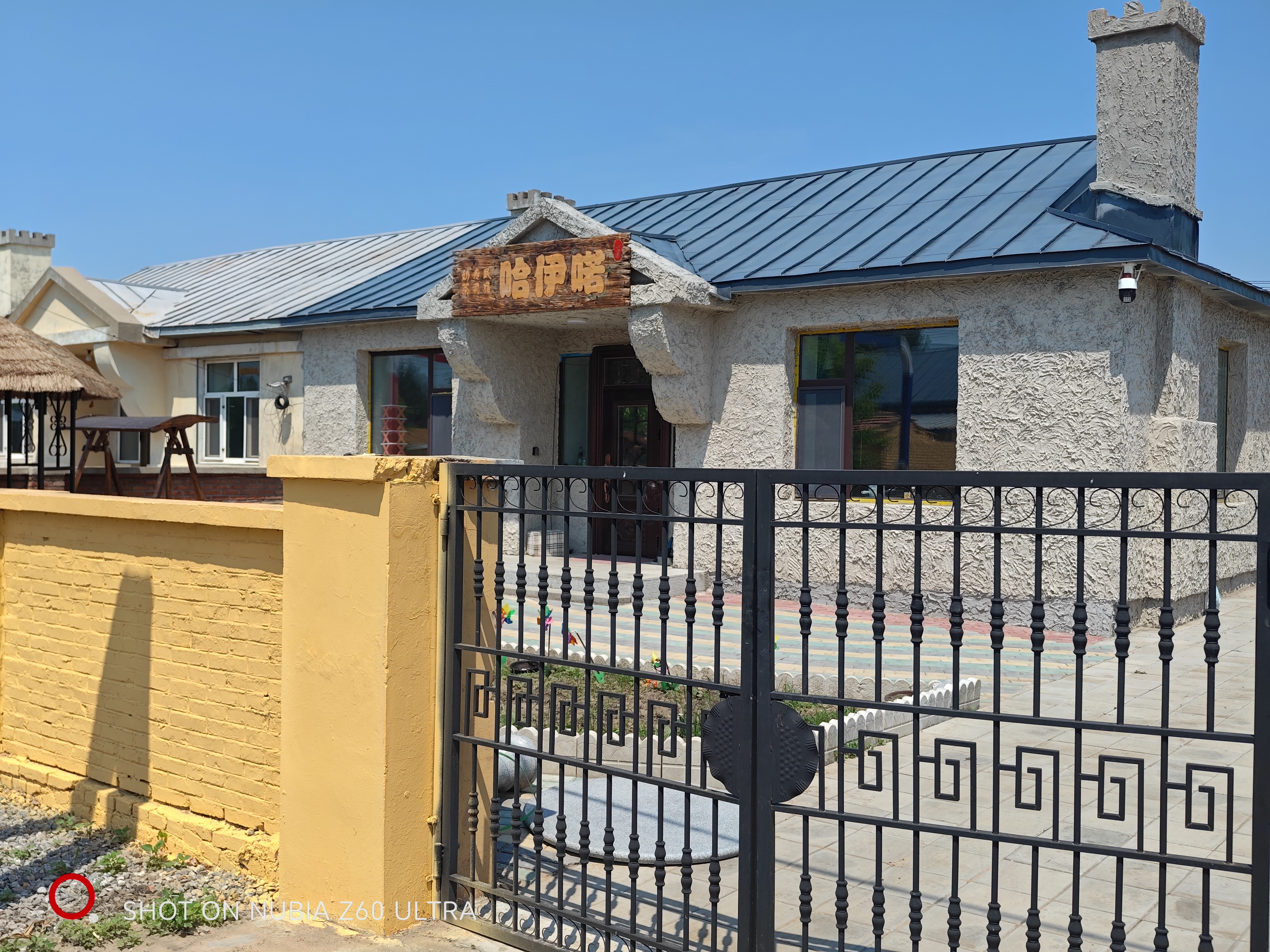 三分钟讲知识#达斡尔民居大多向南,三间或五间不等