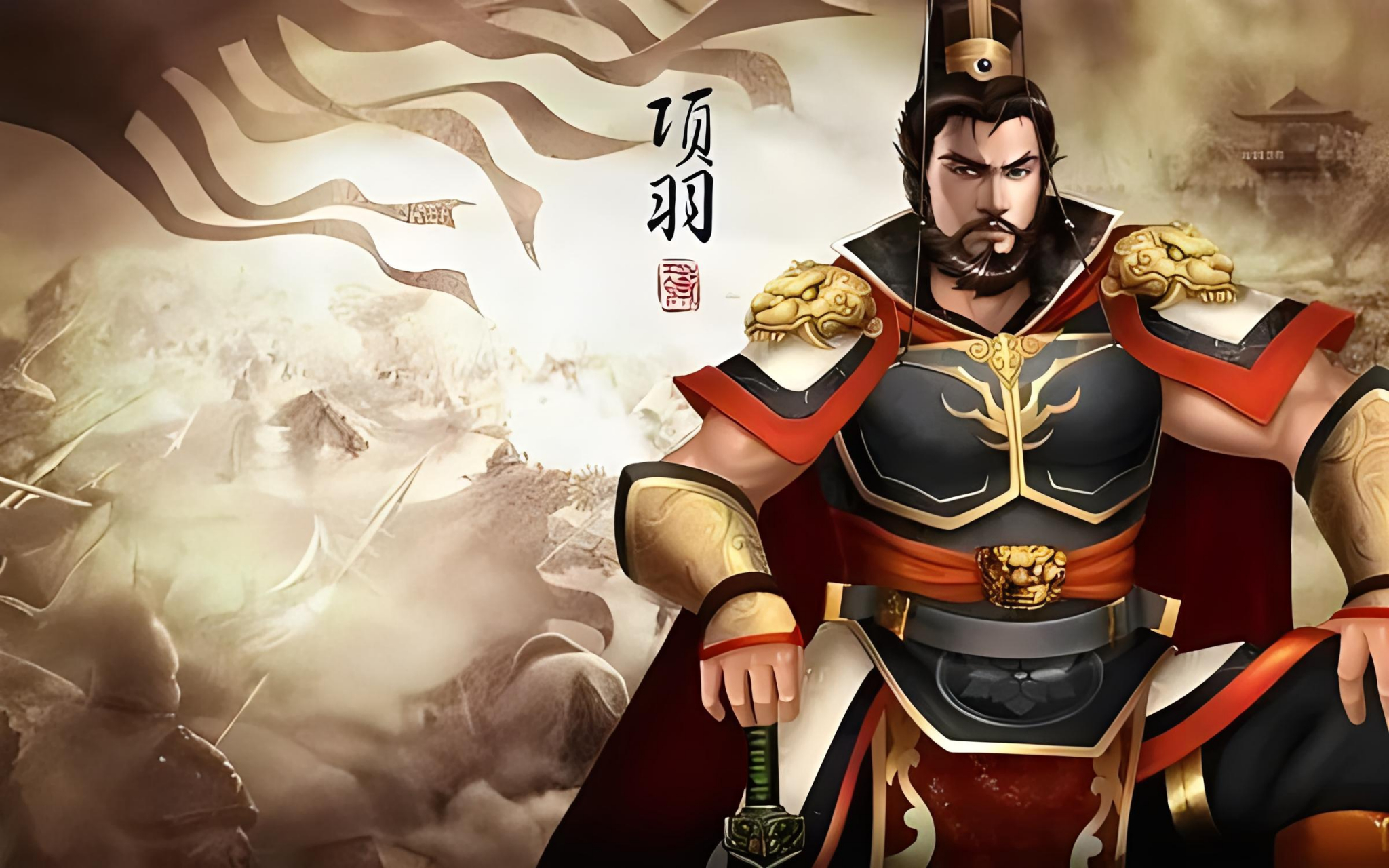 为什么项羽又称西楚霸王?