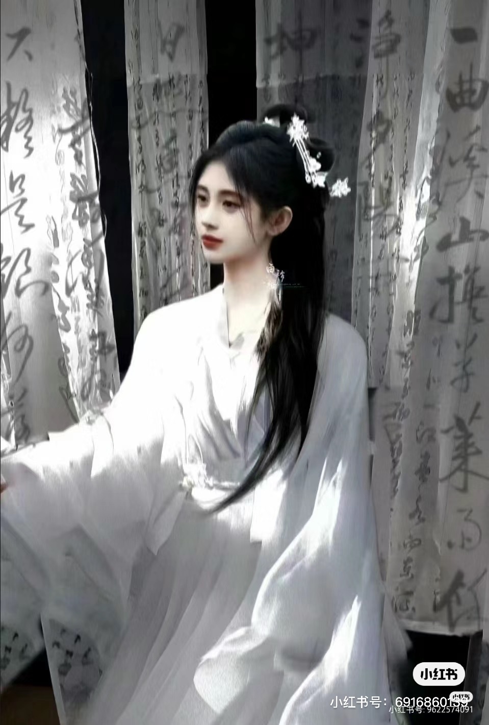 鞠婧祎古风图片!九宫格!