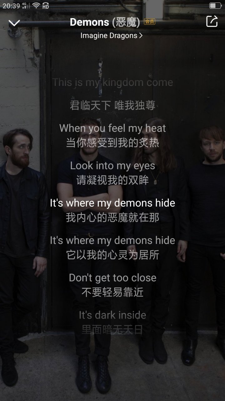 各位达瓦里氏们,你们喜欢听什么歌呢?