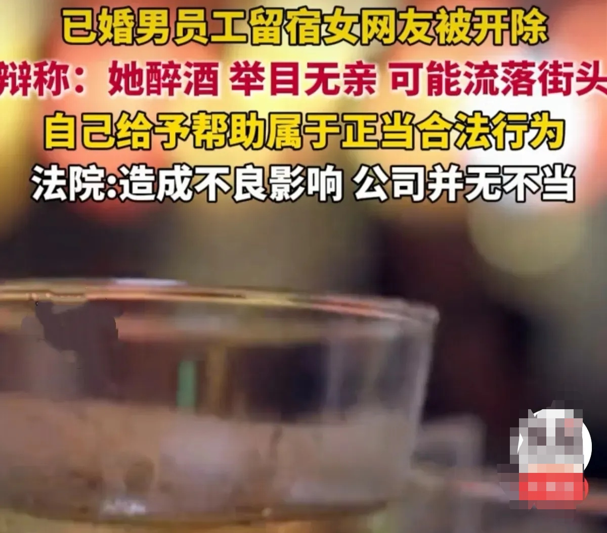 老总喝多酒了走错房间了(老板只要喝酒喝多了就找我)