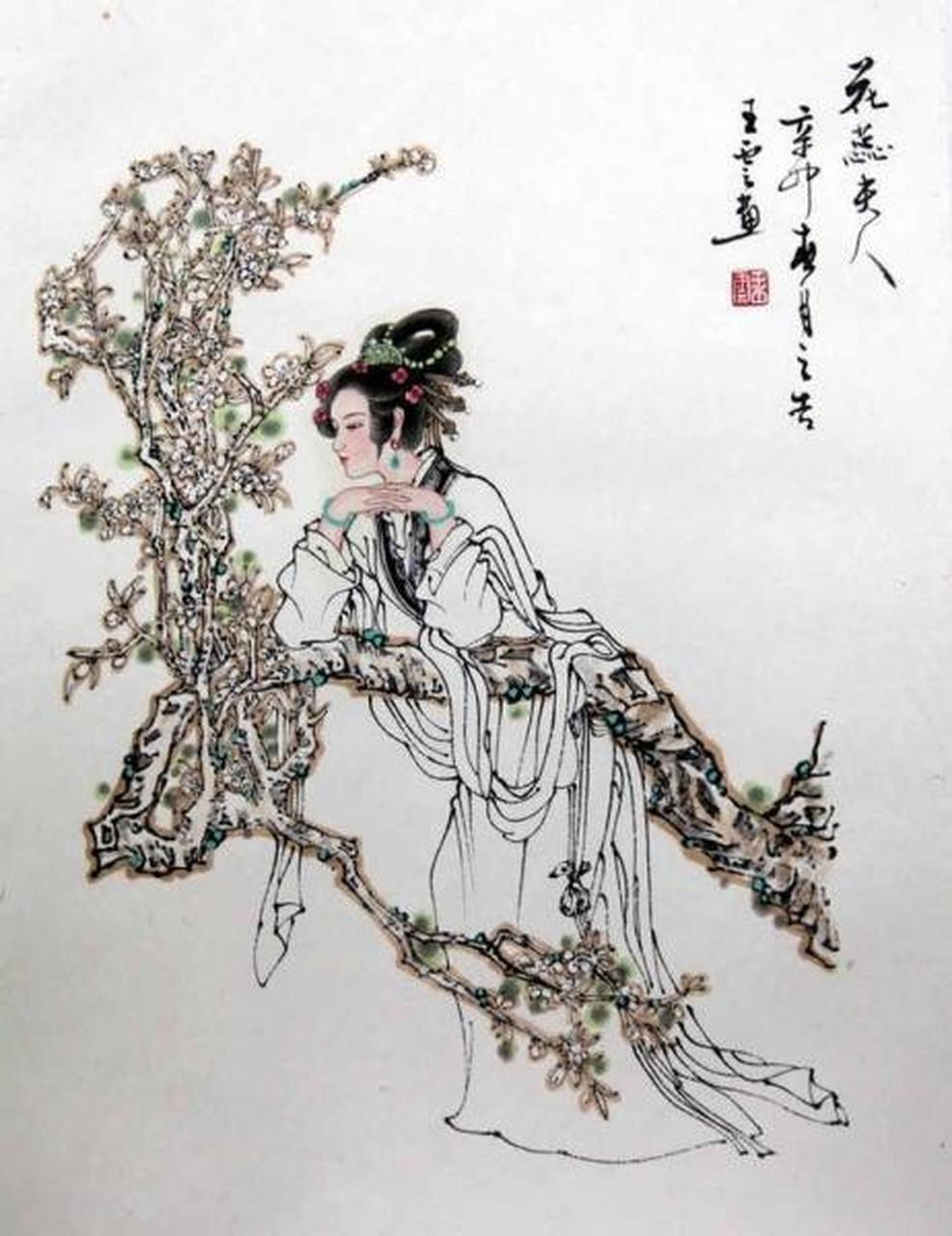 历史人物故事# 花蕊夫人:约883年