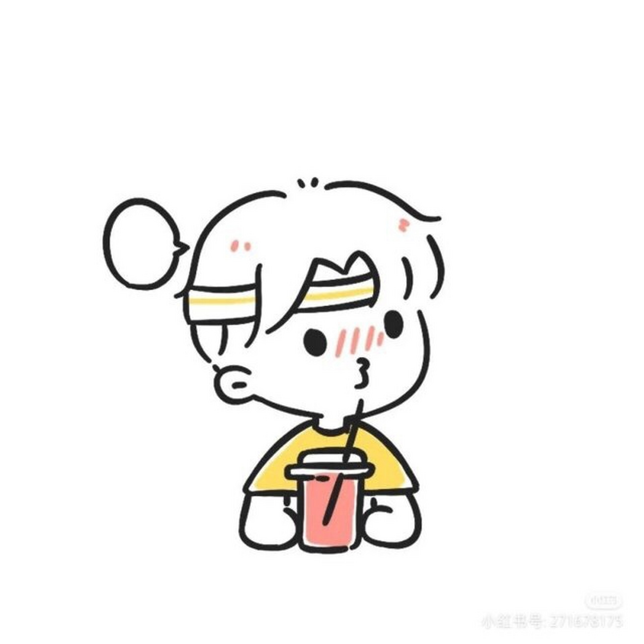 虐狗情侣头像[三哈]