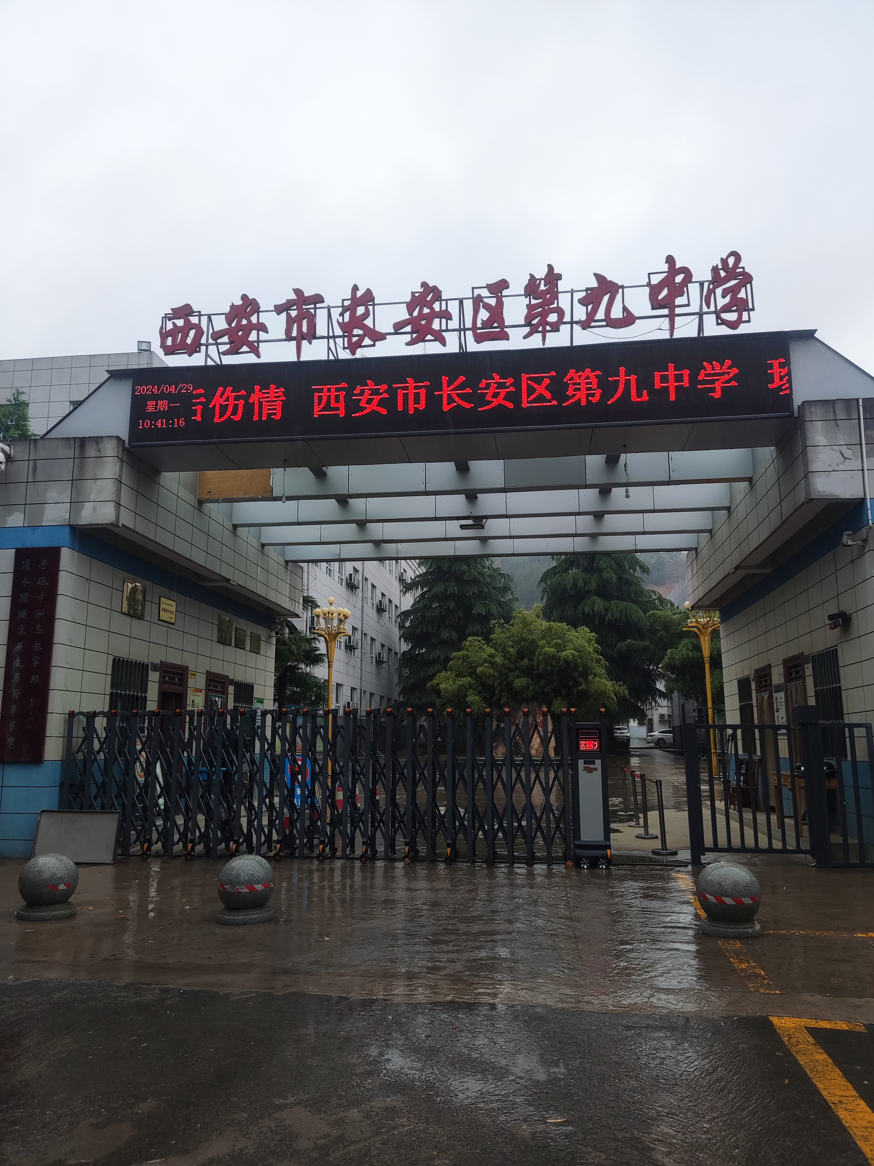 7:3  农村孩子最后的机会  对于很多农村孩子而言能