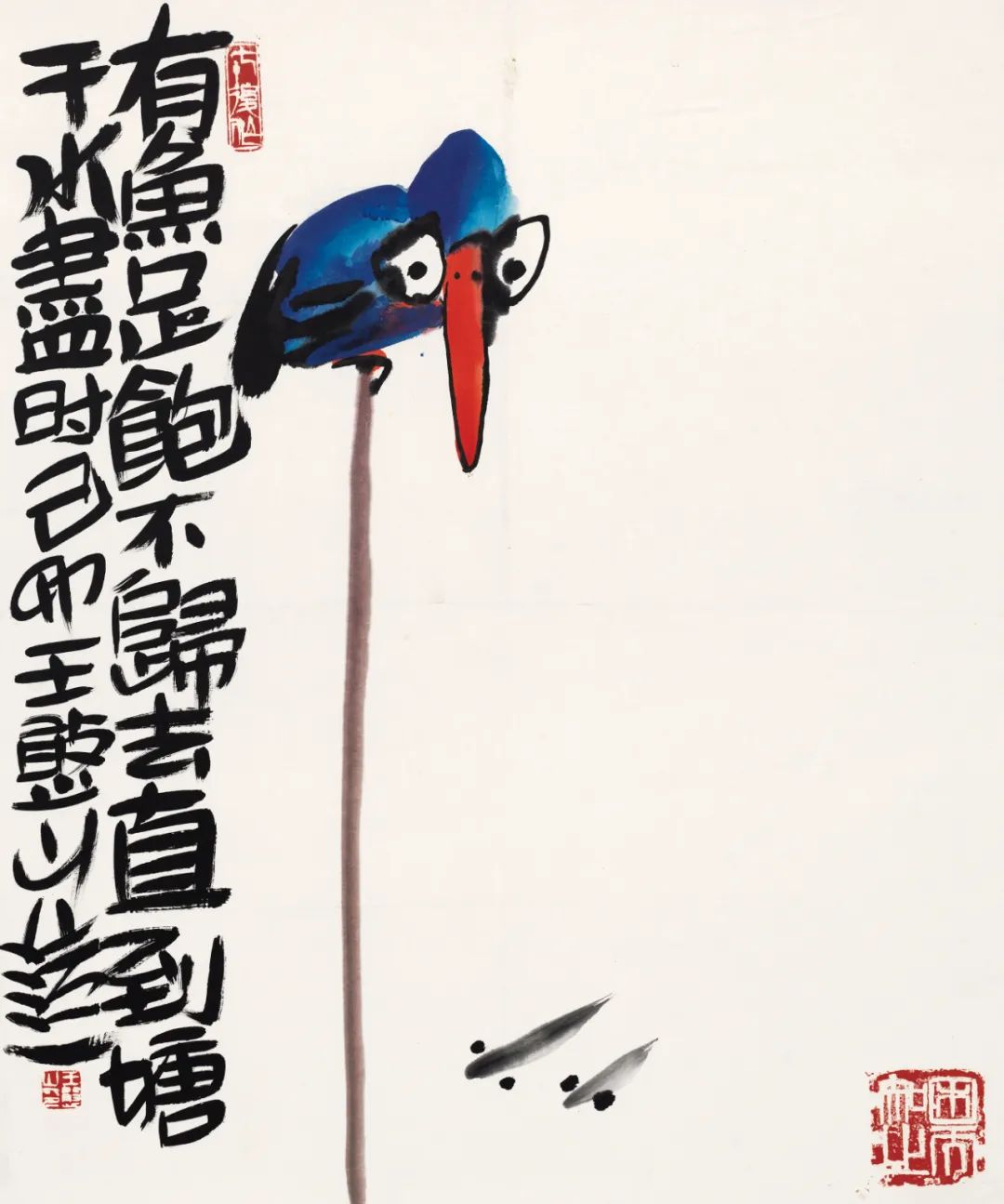 王憨山的写意花鸟画