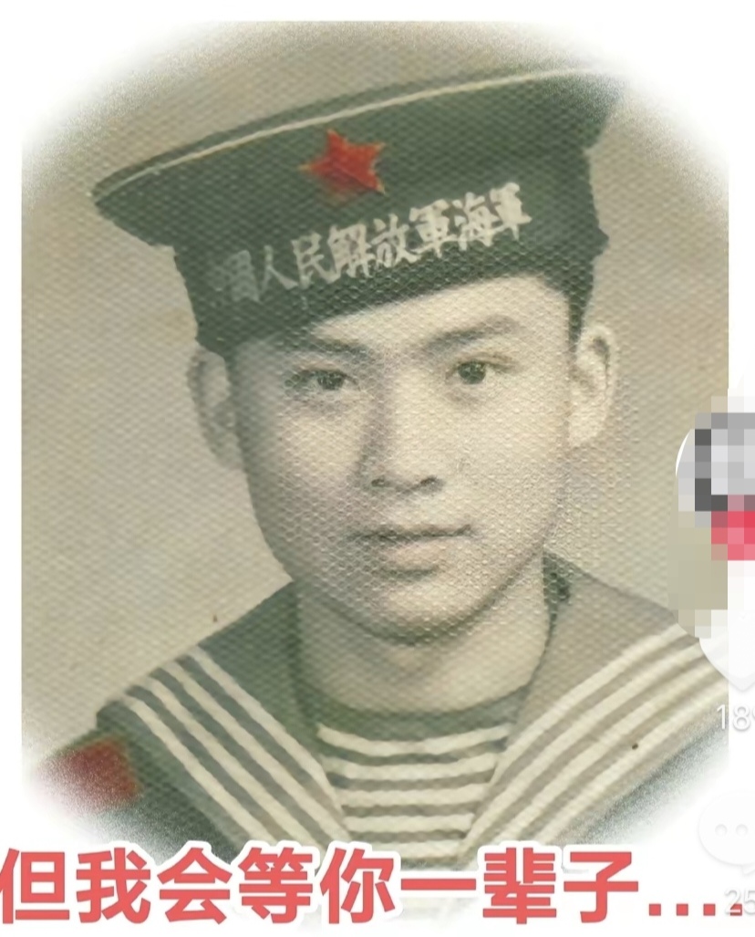 希望我们能找到老三,🙏🙏🙏 #山楂树之恋# 静秋原型《熊音》