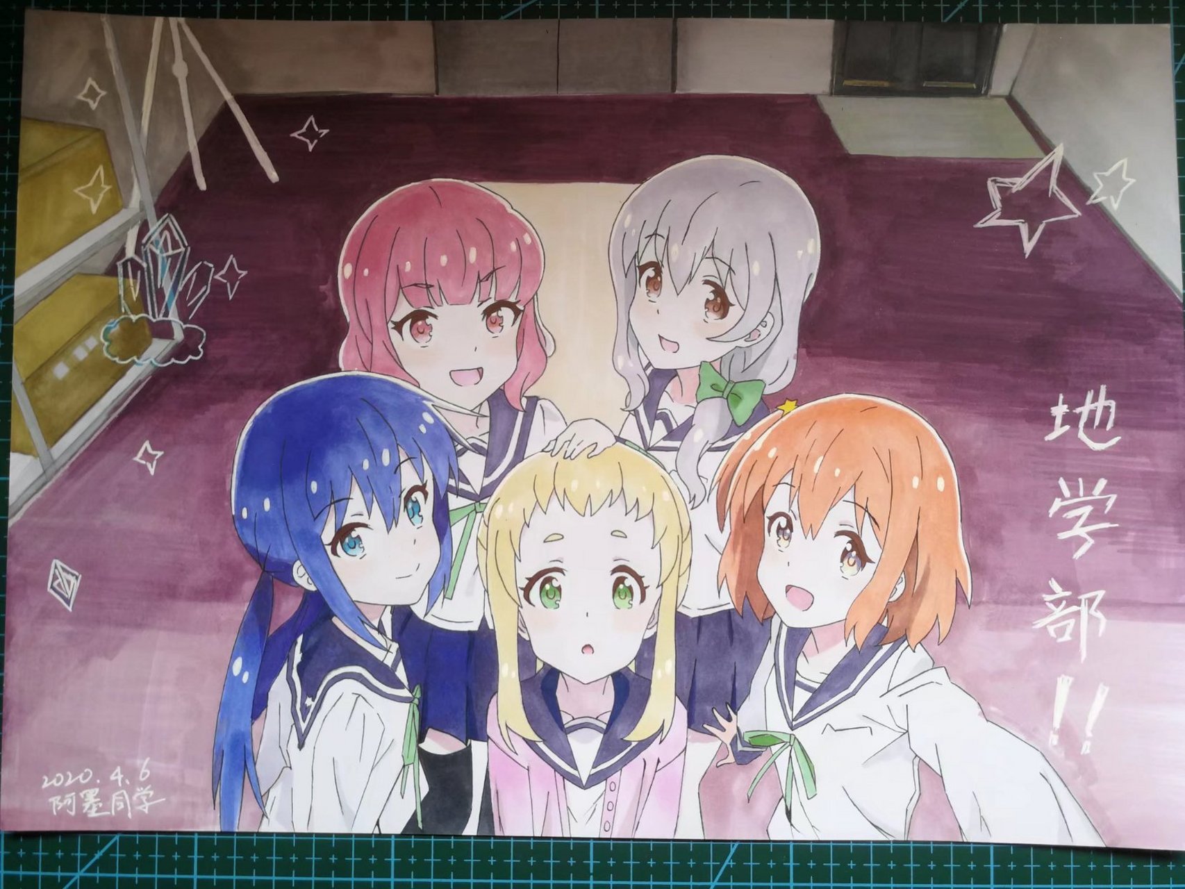 爱画画# 我永远喜欢木之幡米拉和真中苍 [滑稽][赞同] 我是新人,请