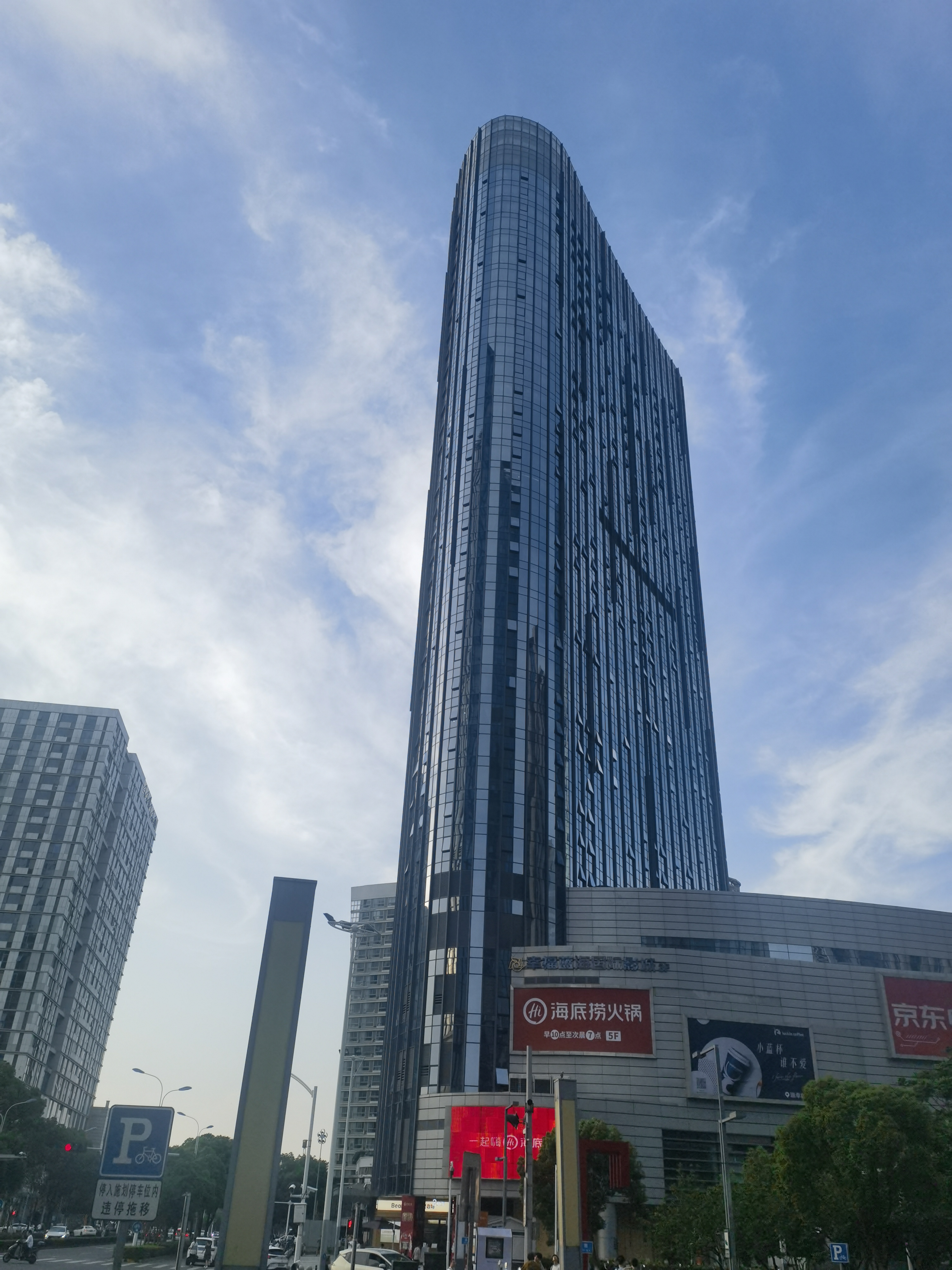 生活就是这样,日复一日,年复一年,那些年初的梦想实咸亓鹱 大厦