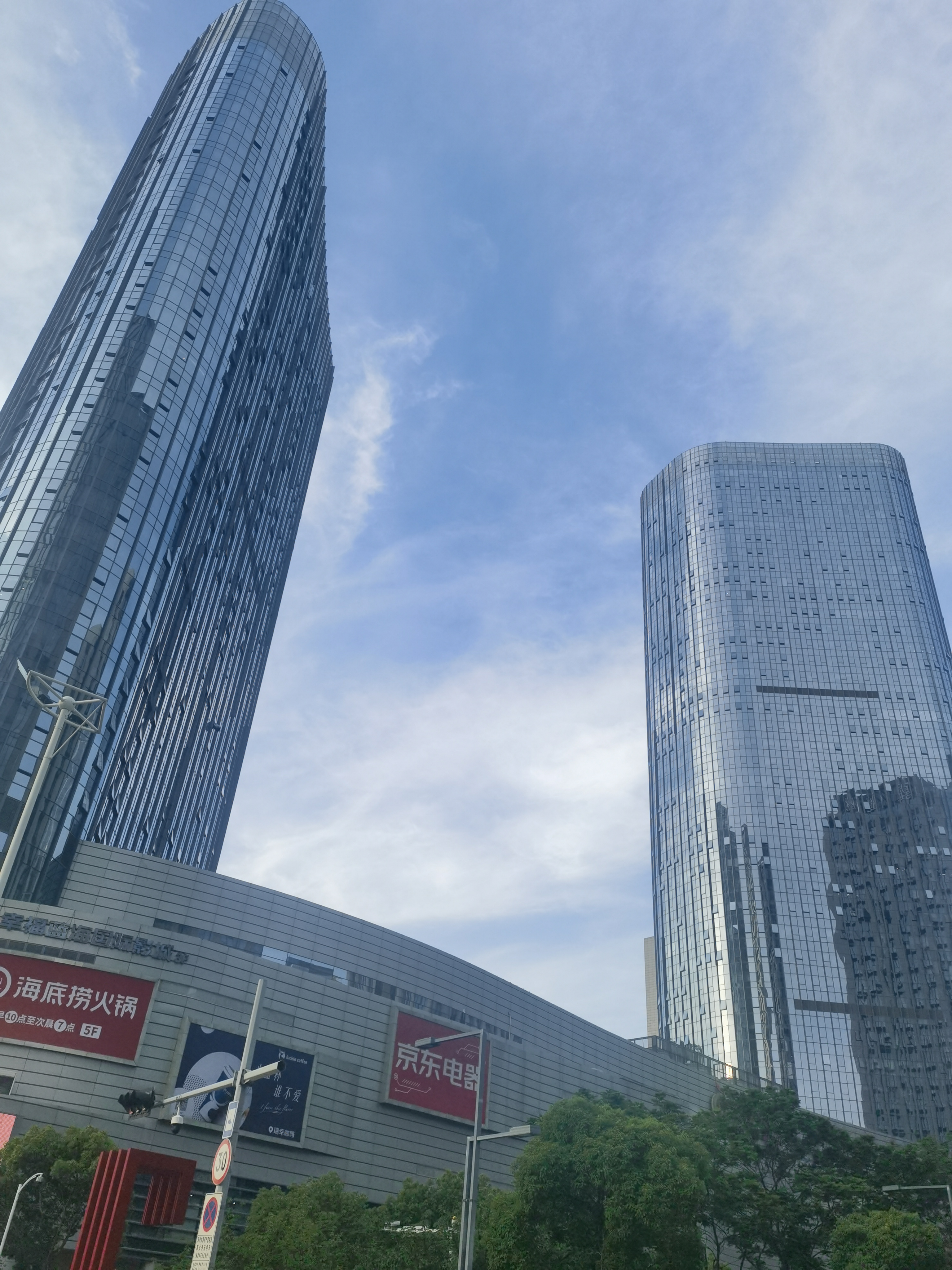 美好# 开启了一天的搬砖模式,4天的假期已经结束了