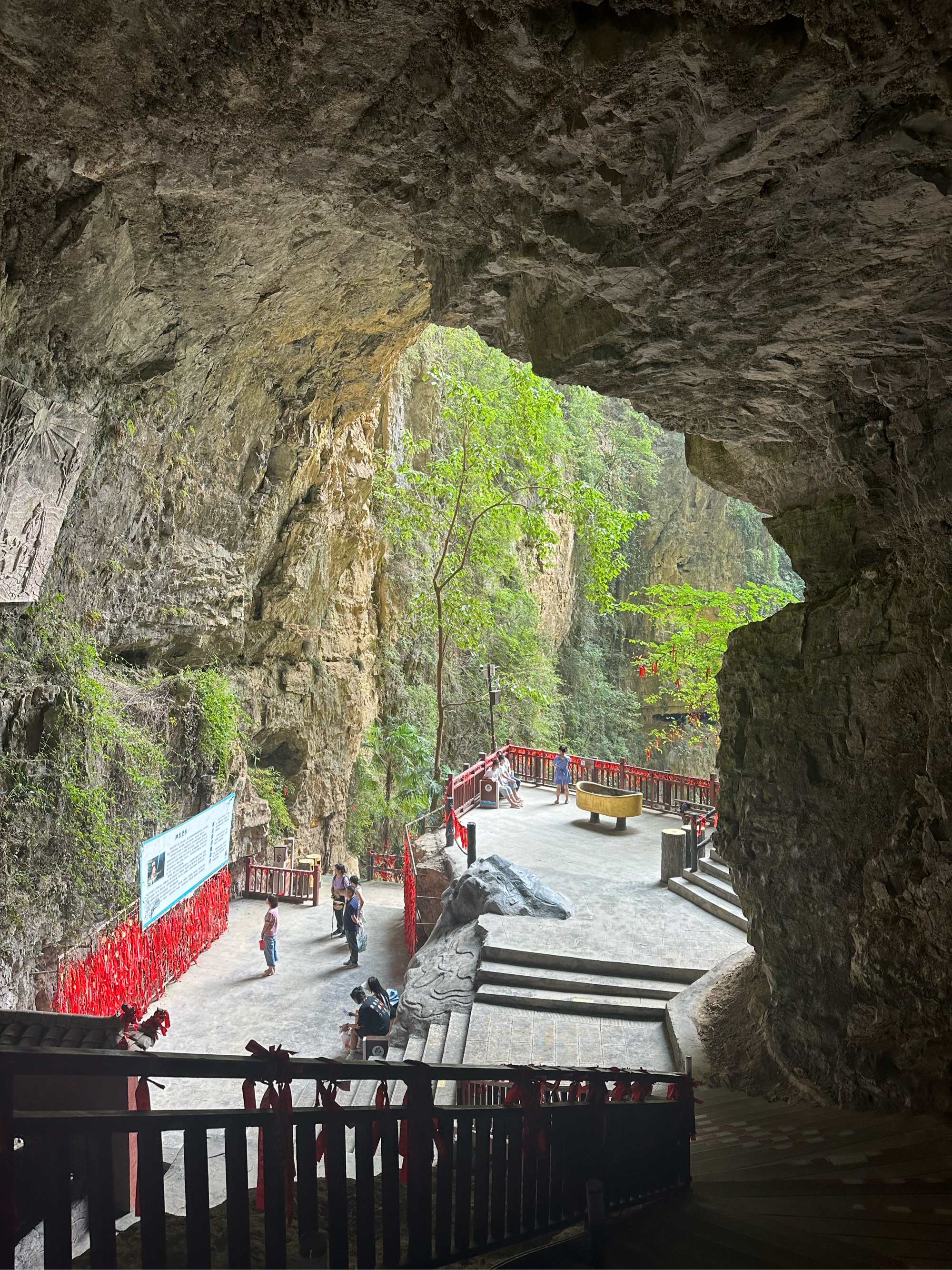 峄山祖龙洞图片