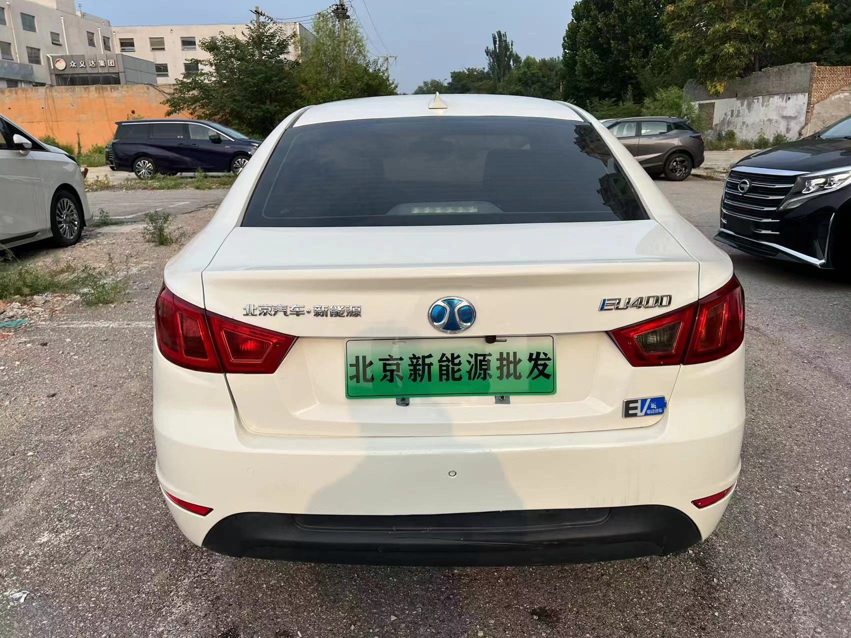 非营运,准19年北汽eu400.