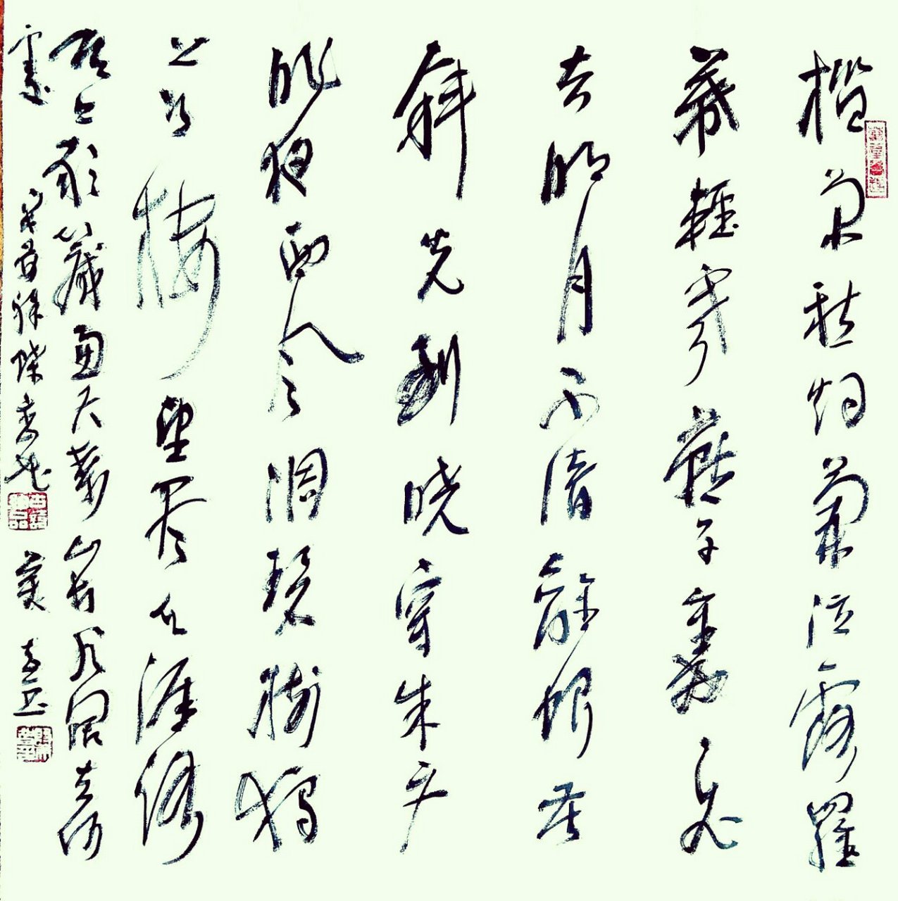 每日一品  宋,晏殊蝶恋花