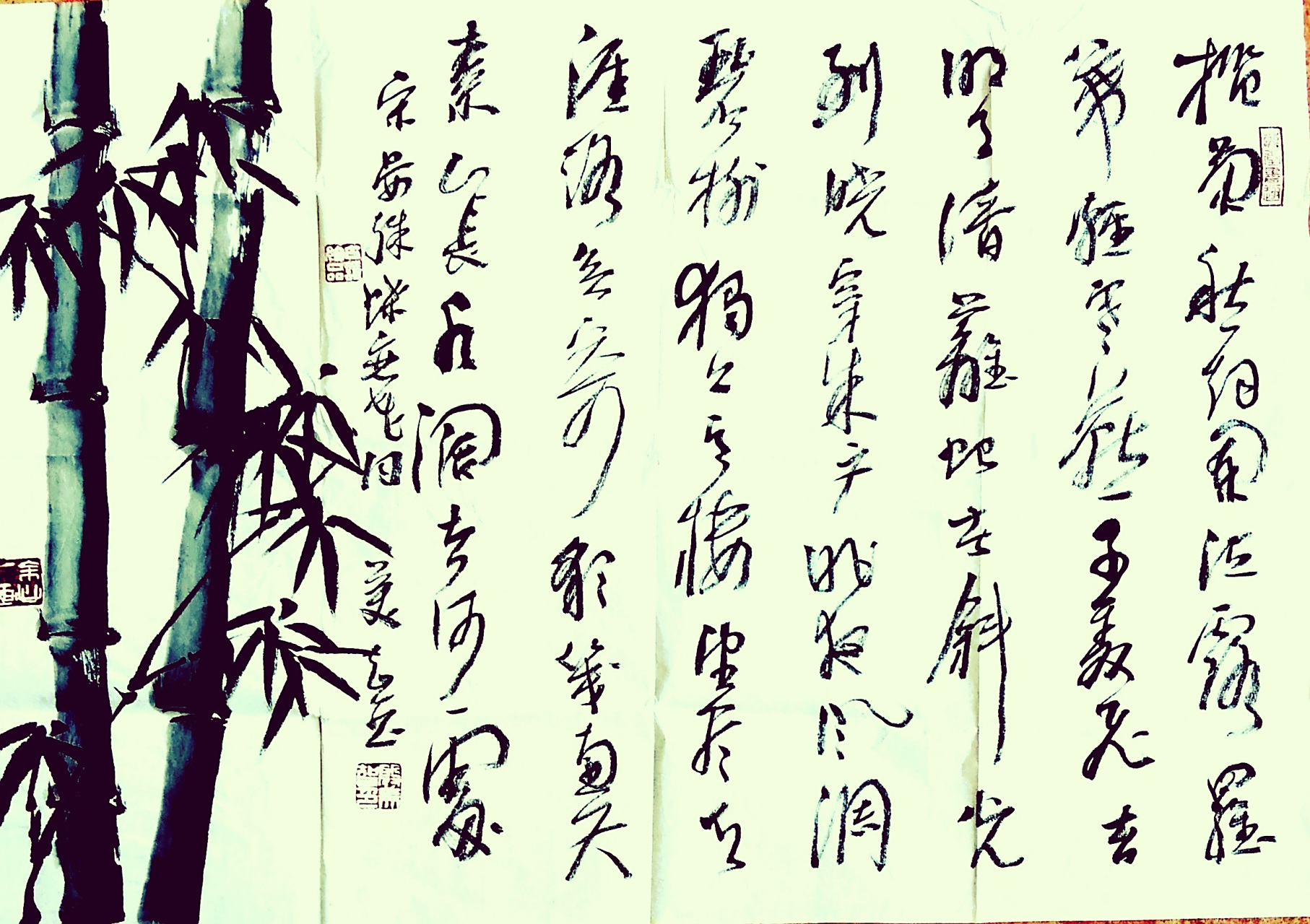 每日一品 宋,晏殊蝶恋花词