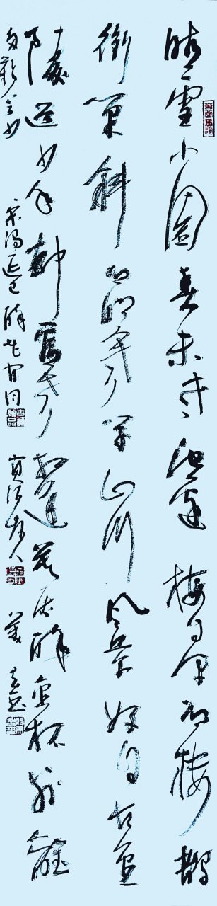 每日一品 宋.冯延巳醉花间词