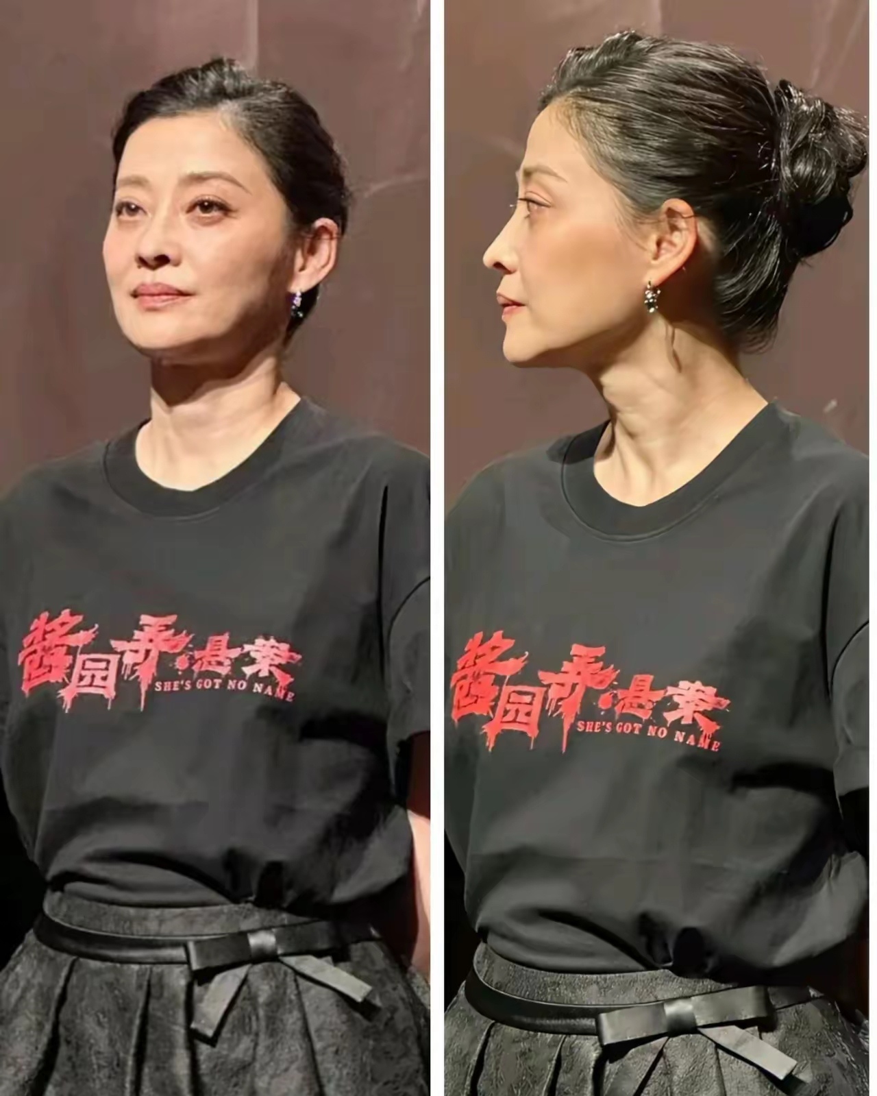 梅婷才刚刚50岁怎么老成这样了近照满脸沧桑活动现场脸都垮了皮肤