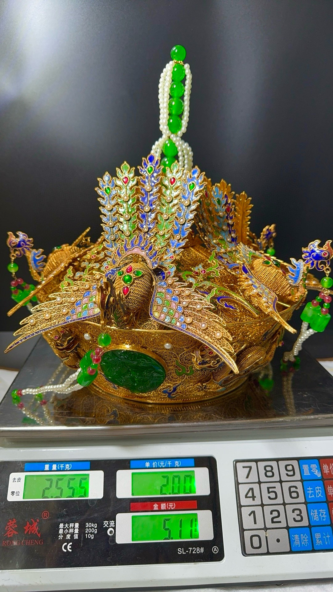 鎏金累丝镶嵌珍珠 宝石 翡翠【凤冠】 高40cm 宽40cm 重5