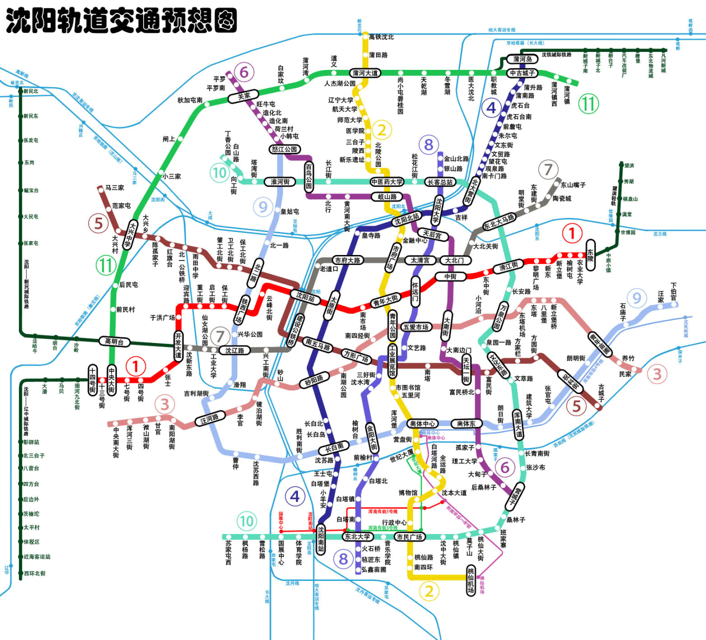 七号线啥时候能建呢?