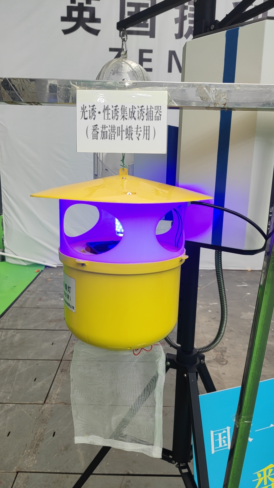 🔍 这不是杀虫灯,也不是简单的诱捕器💅,它是一款能让你瞬间提升