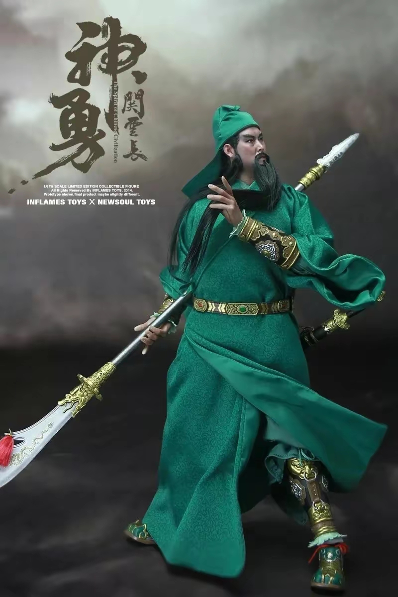关公,又称武财神,是忠诚,勇猛,智慧和正义的化身.