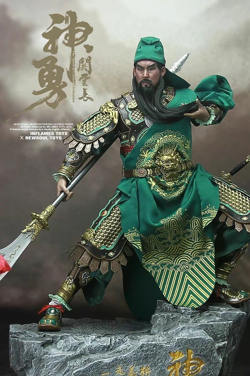 关公,又称武财神,是忠诚,勇猛,智慧和正义的化身.
