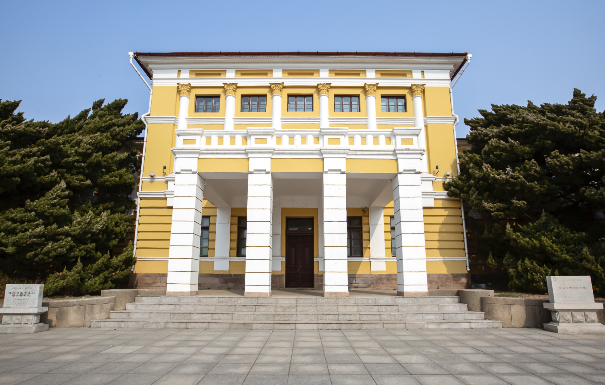 旅顺#  《百年旅顺》-关东军司令部旧址       位于大连市旅顺口区