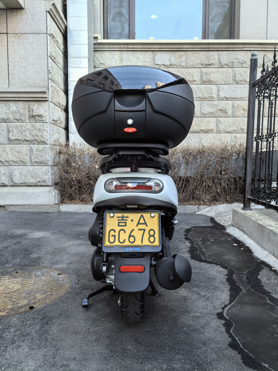 欢迎你的加入,今后伴我风雨同行,也将承载欢声笑语.