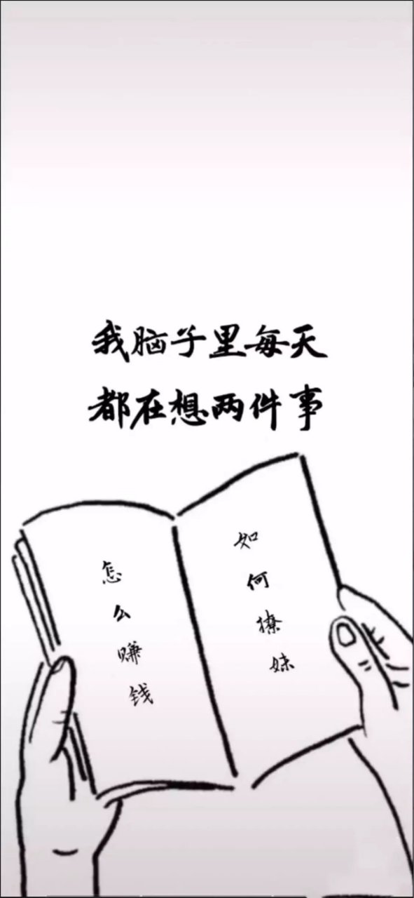 谁有61888香港彩民之家吗,可以发给我吗