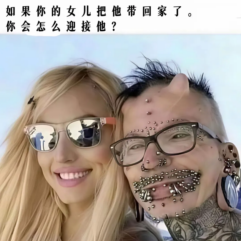 隔壁村的妹子花100万去欧洲留学三年,回来后,黑头发全变黄了