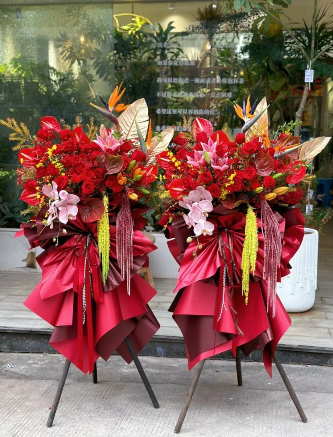 乔迁鲜花花篮,广西南宁云星城市春天商务花篮,庆典鲜花花篮,气球花篮