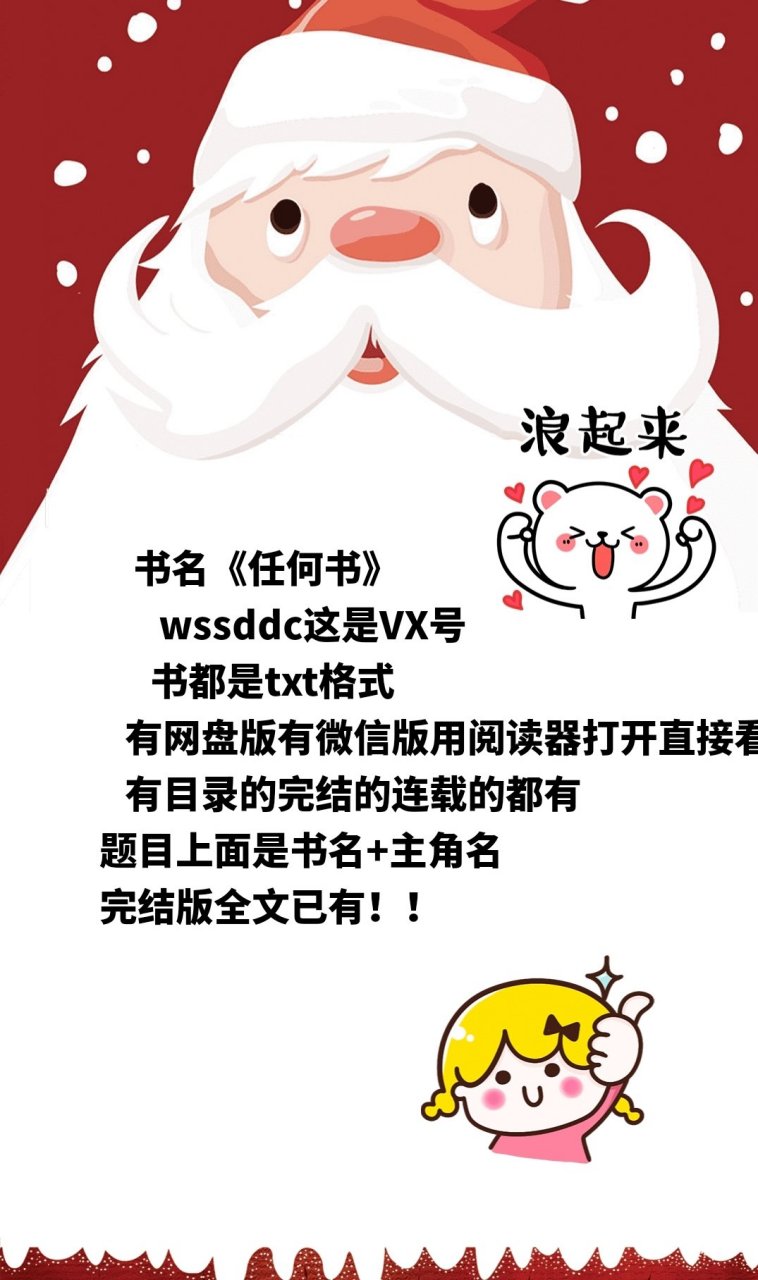 柳晴秦少寒(全文~阅读)柳晴秦少寒陵游 柳晴秦少寒(全文~阅读)柳晴秦