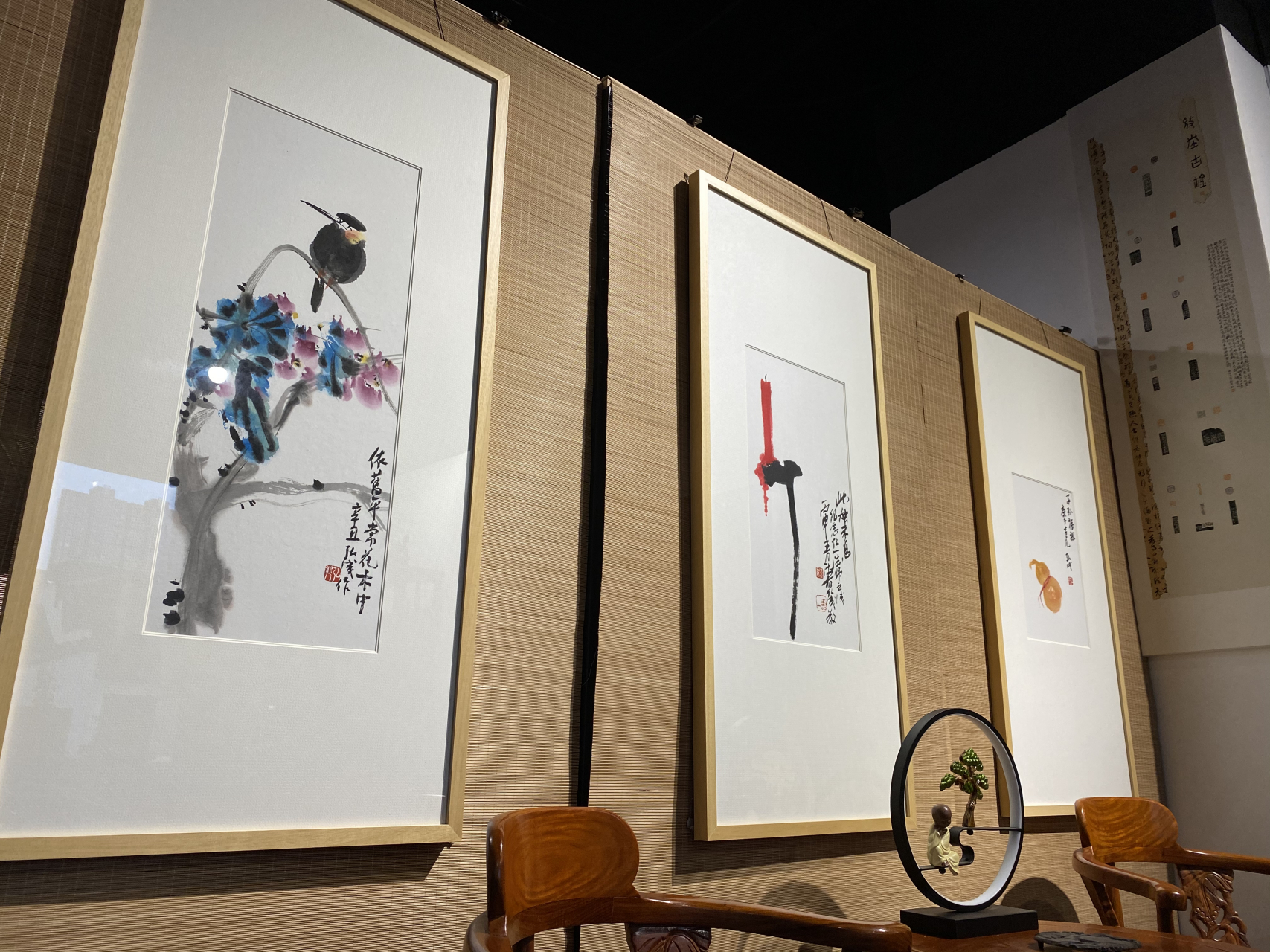 【吾心四年】弘成先生书画作品展 深入探讨中国文人画的传承及创新