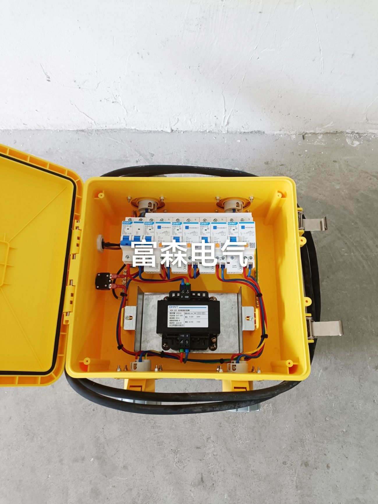 工业插座箱 防水插座箱 便捷式插座箱 手提式移动插座箱 支持定制