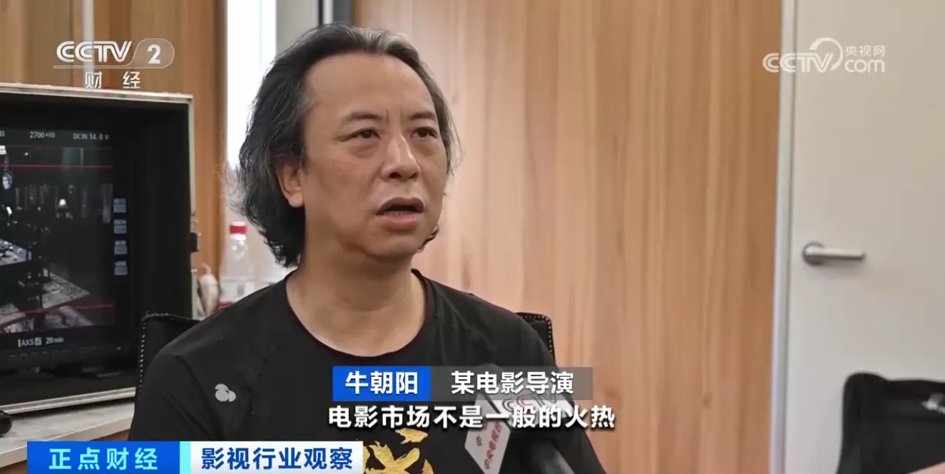 关于财经的电视剧(关于财经的电影和美剧)