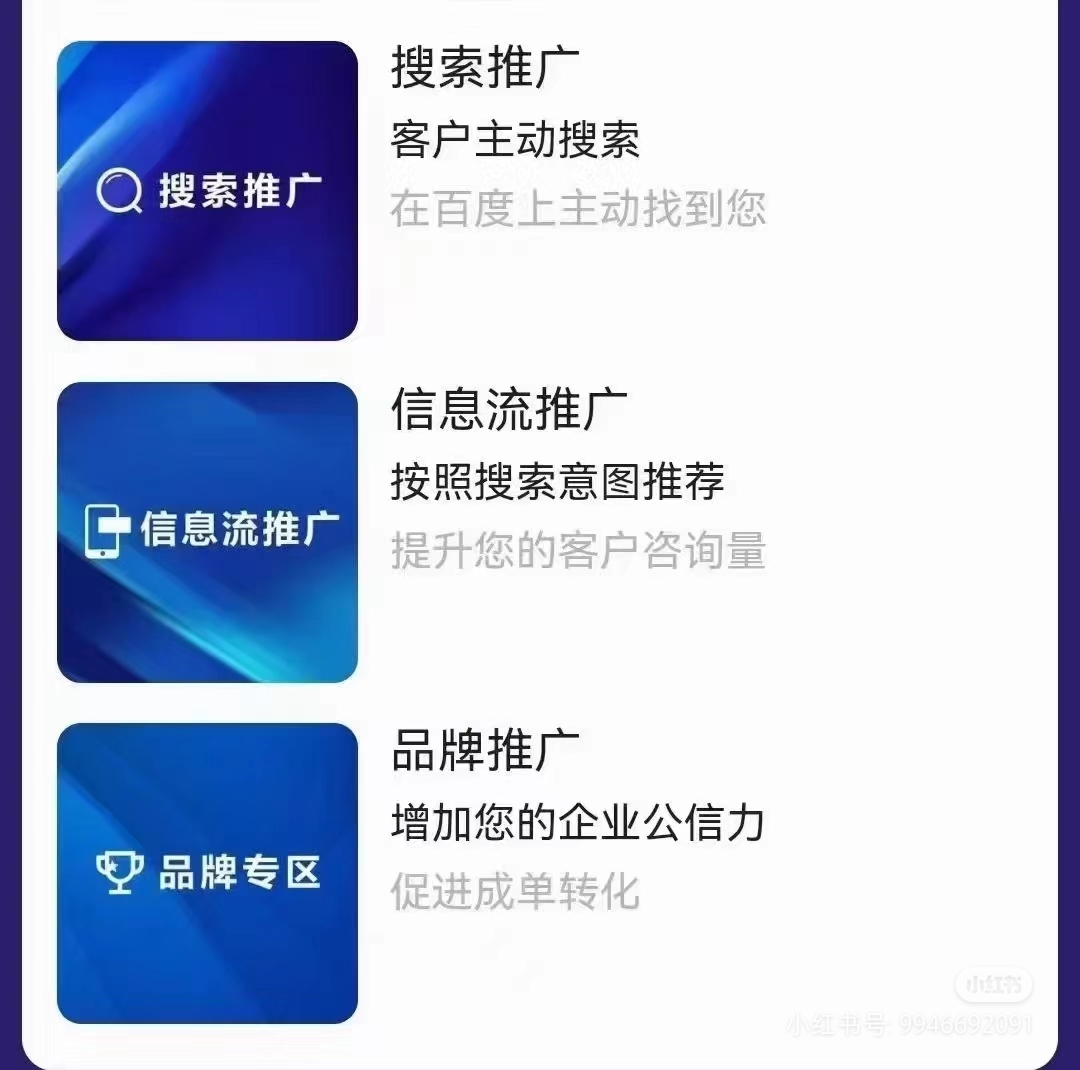 百度权重是看日流量吗=百度权重是看日流量吗还是月流