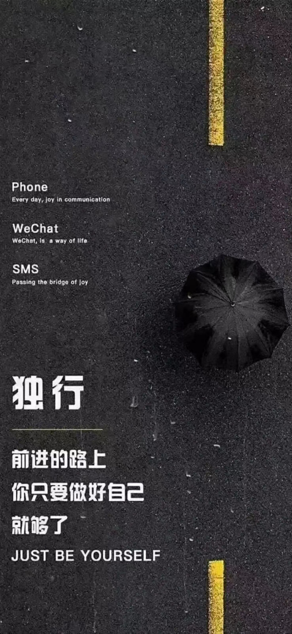 "下次"="星期八" "改天"="32号" "以后"="第13月" "有时间"="25点"