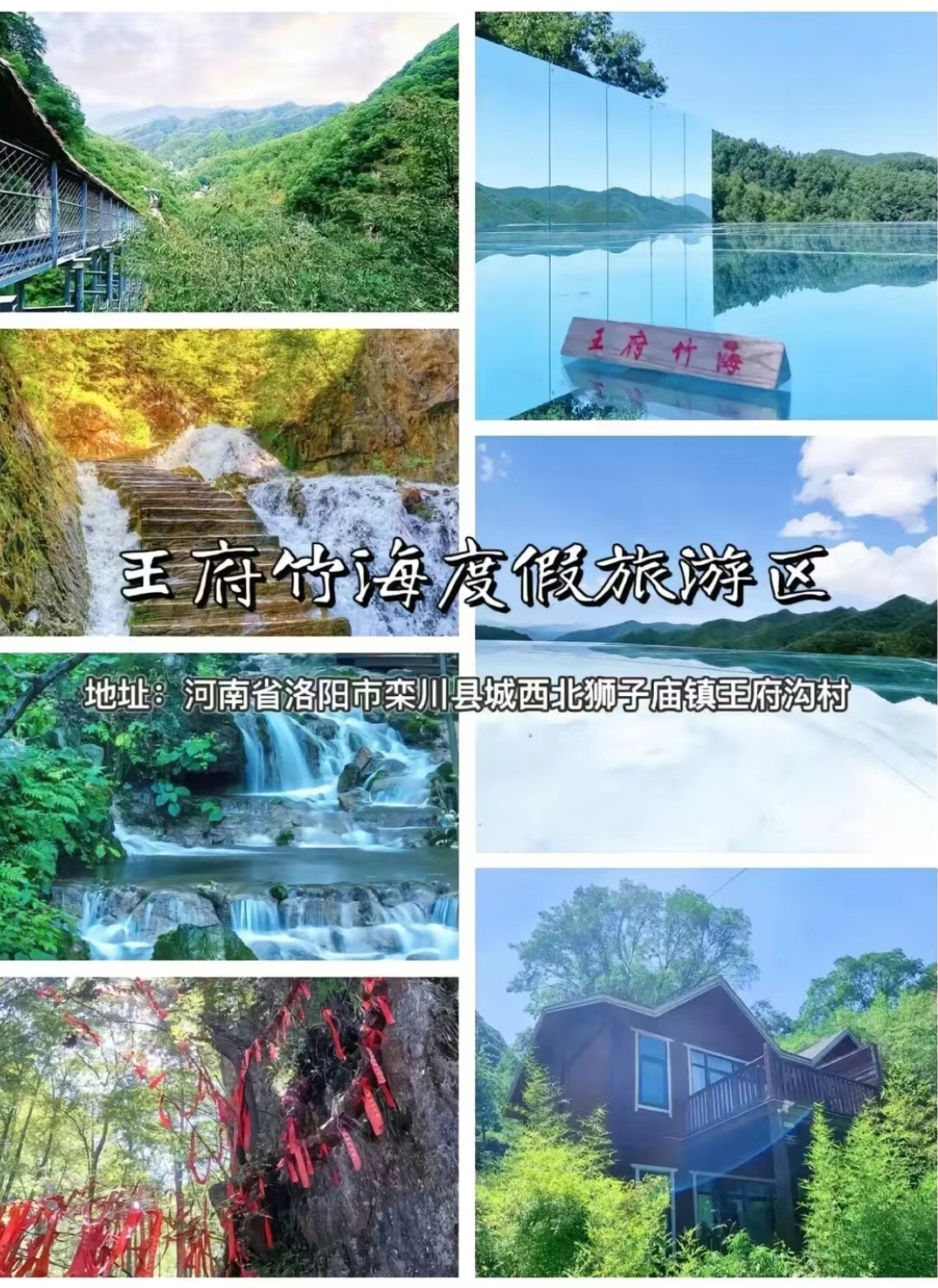 现在的黄鹿山景区环境非常宜人,凉亭,小鹿,野餐,打牌,喝茶,喂小鹿等