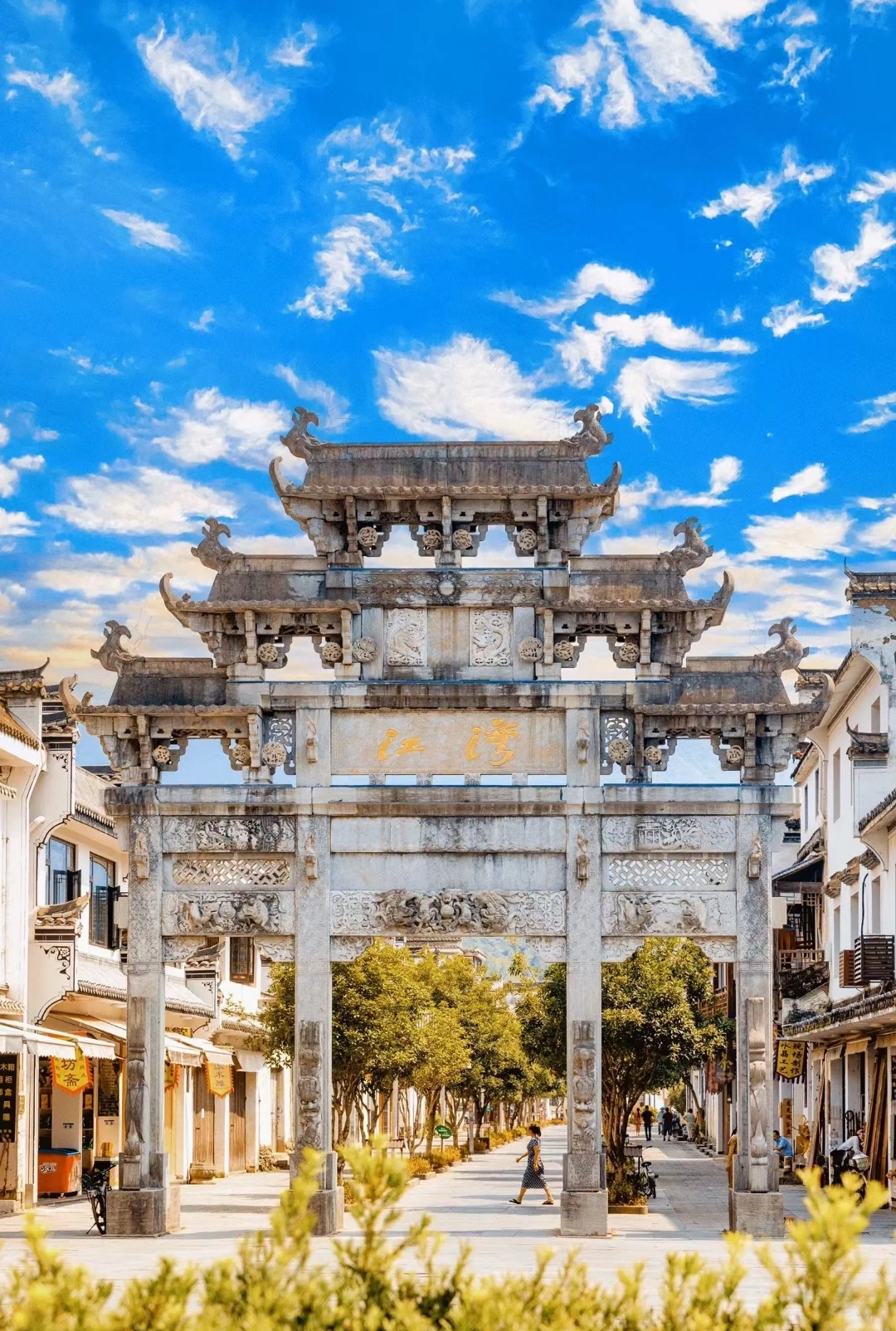 婺源自由行旅游攻略 探索婺源的古镇魅力篁岭,江湾,汪口与李坑之旅