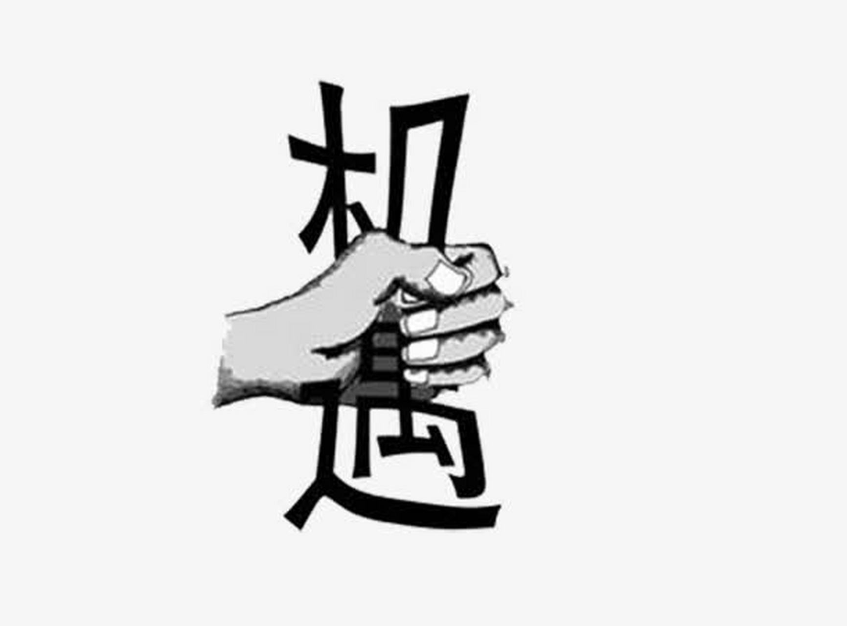 币圈空投交互是什么意思-币圈空投交互是什么意思啊