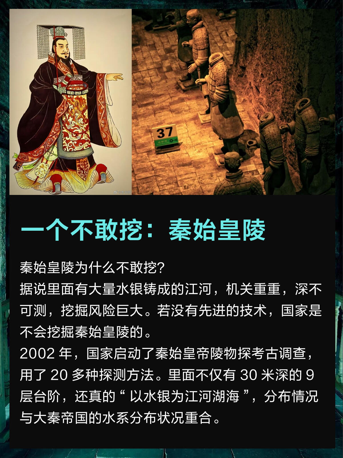 秦始皇不死刘邦敢反吗