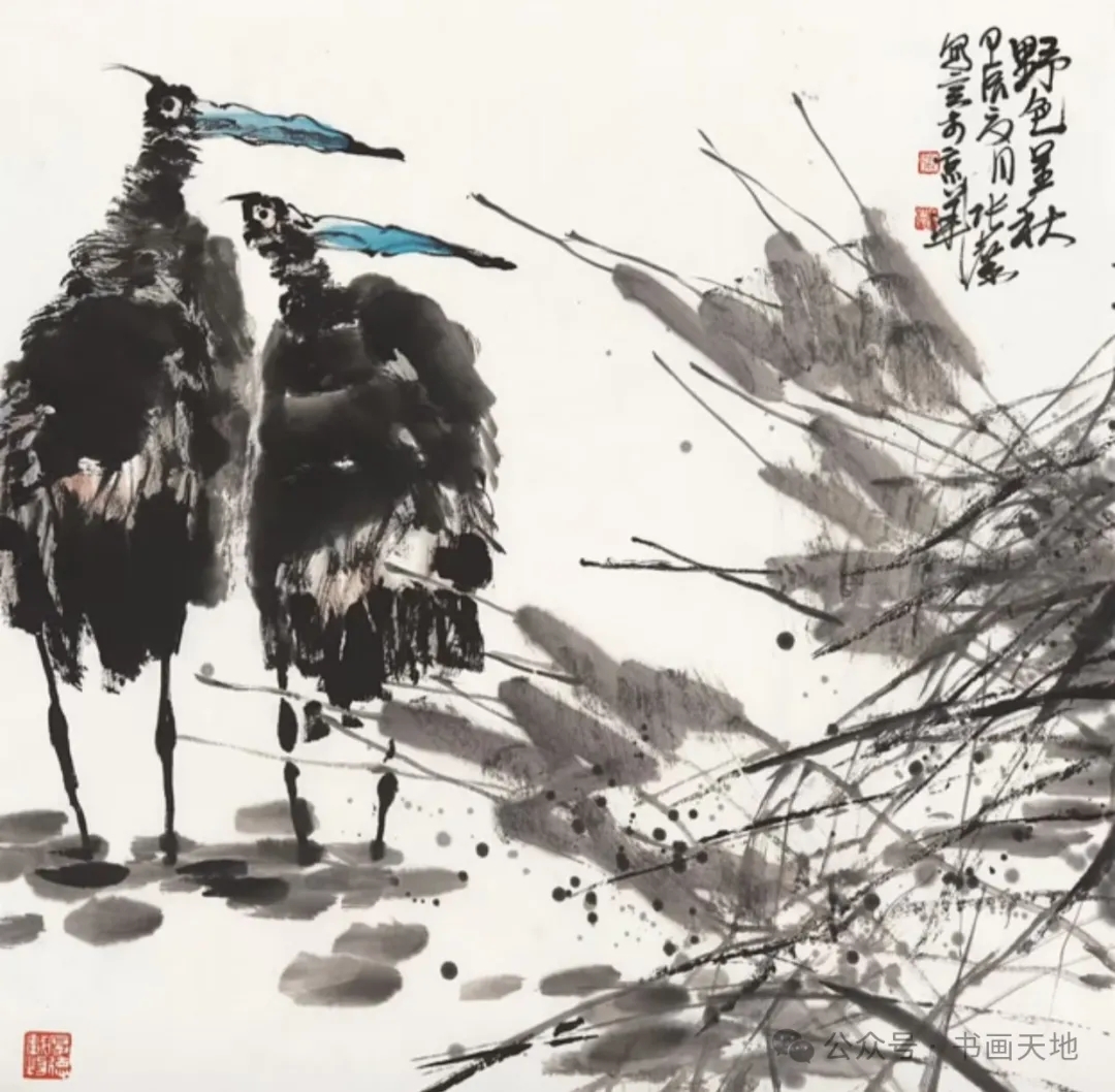 张馨先生鸬鹚荷花图 野趣横生,生机盎然