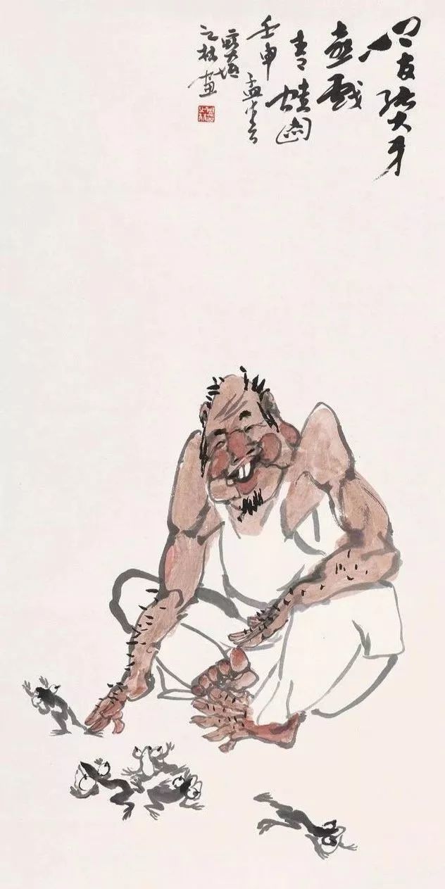 无聊汉戏青蛙,就图个乐