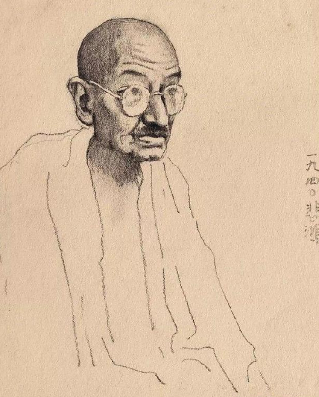 徐悲鸿大师的人物和动物素描