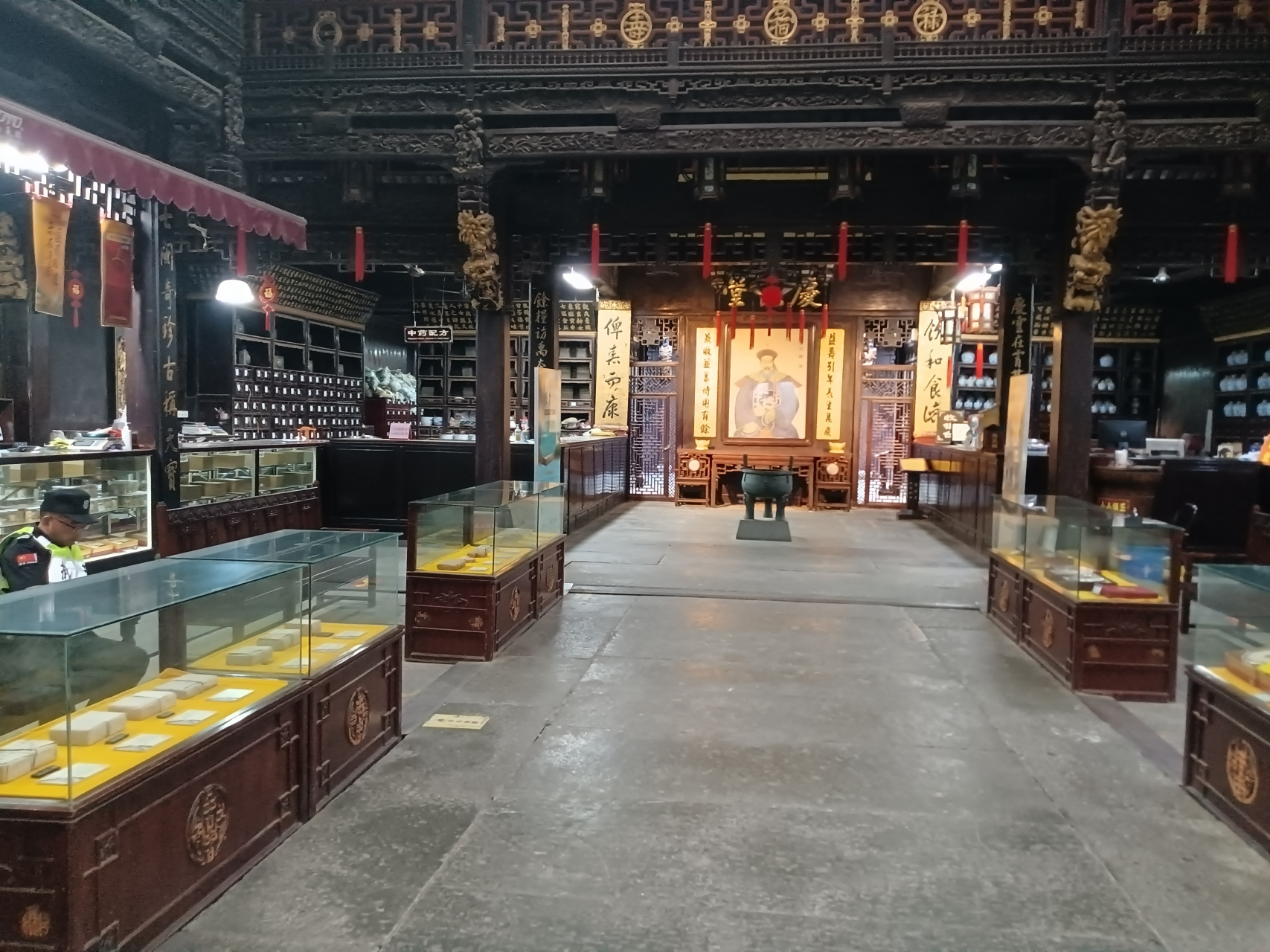 百年老店杭州庆余堂中医药堂