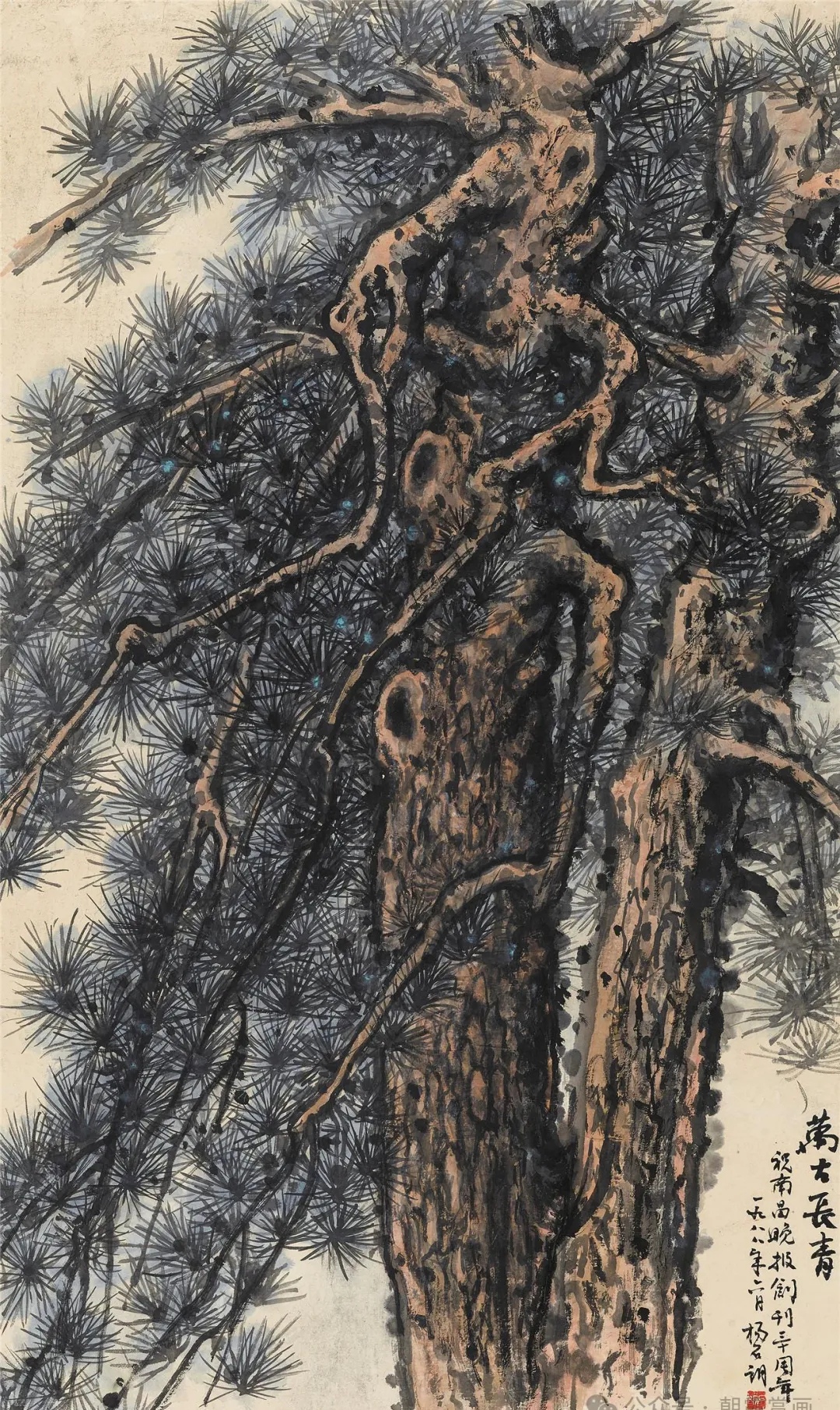 八大山人,张风,杨石朗青松图