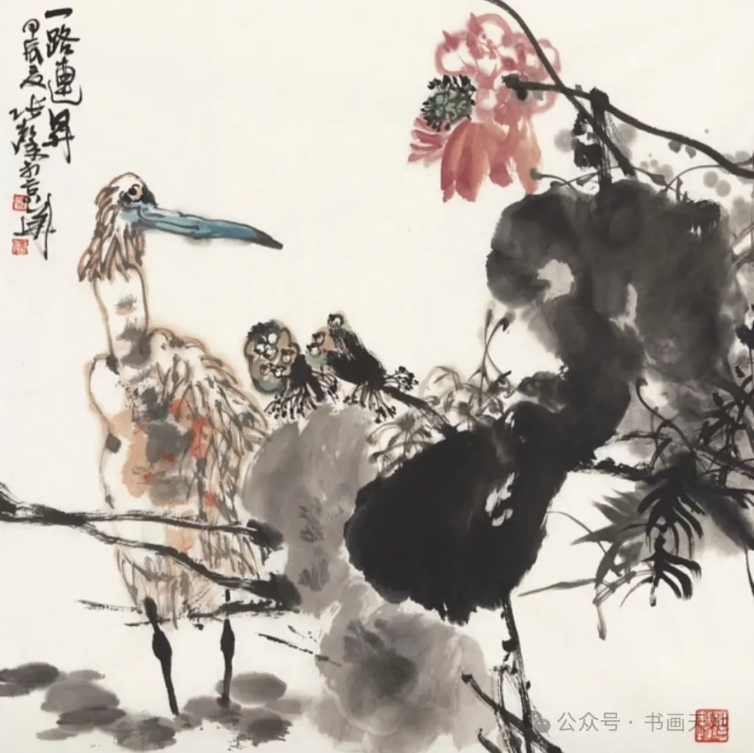 张馨先生鸬鹚荷花图 野趣横生,生机盎然