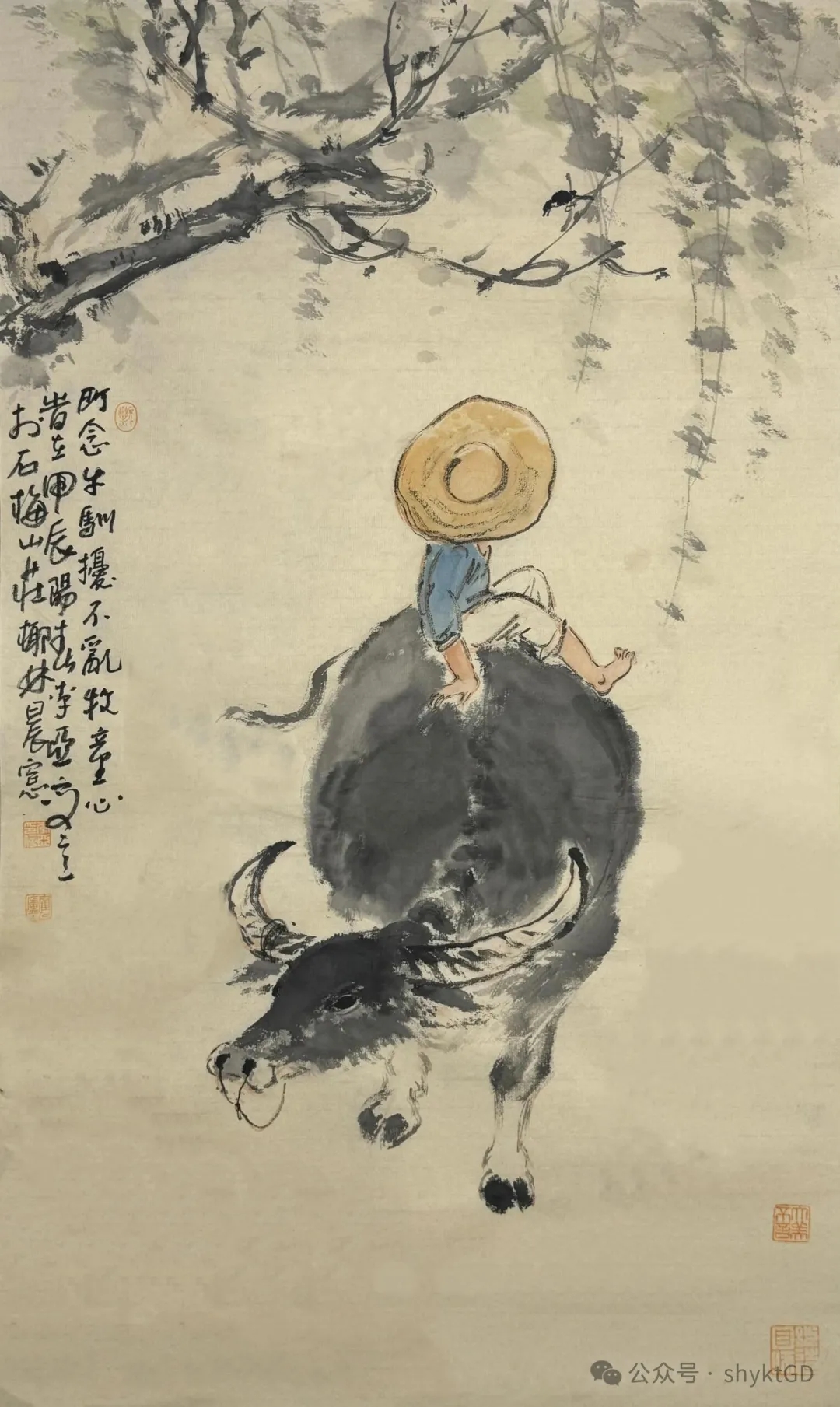 金陵画派亚明的牧童与牛